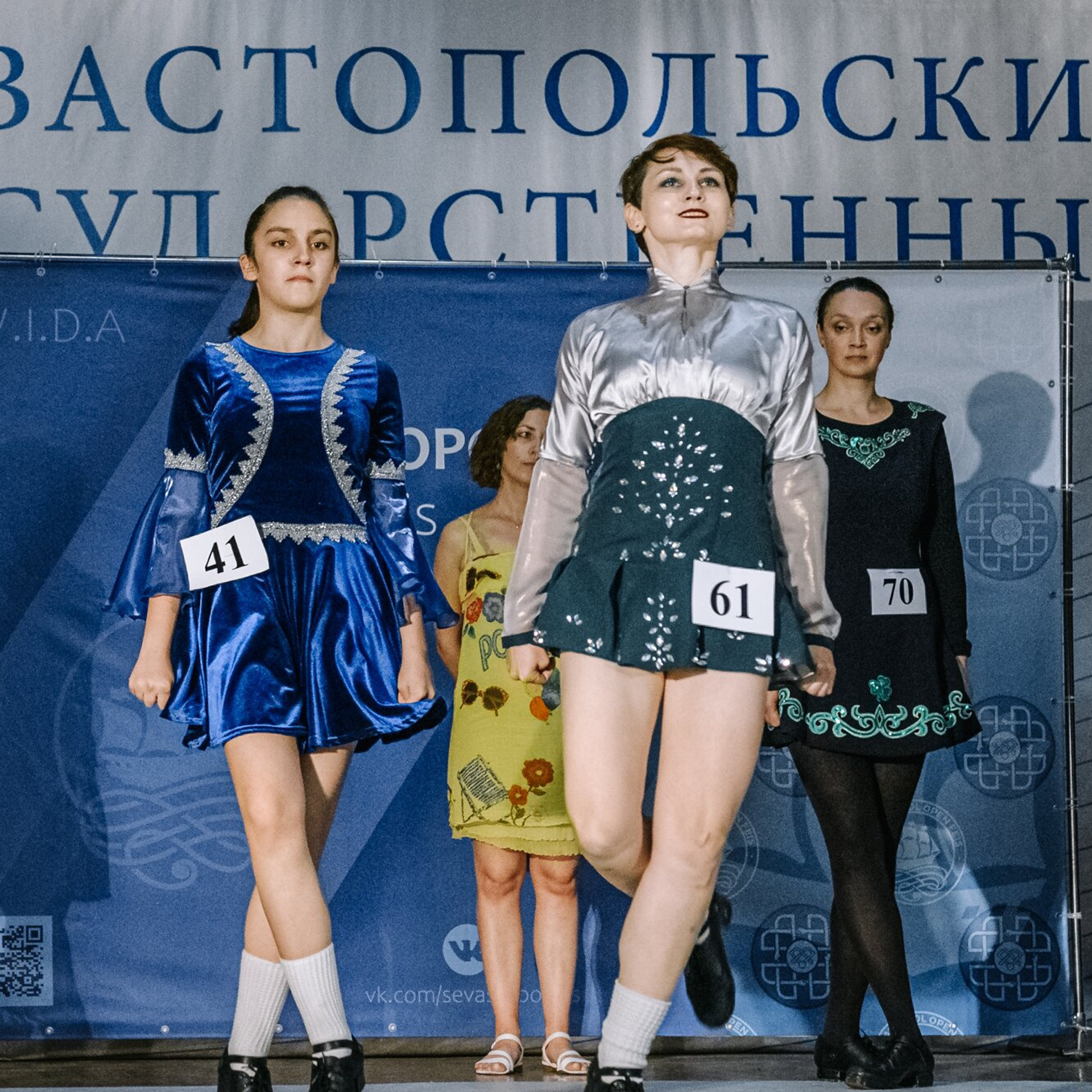 Primary hard. Коваленко Светлана, фотограф в Москве. Концерты, события и люди