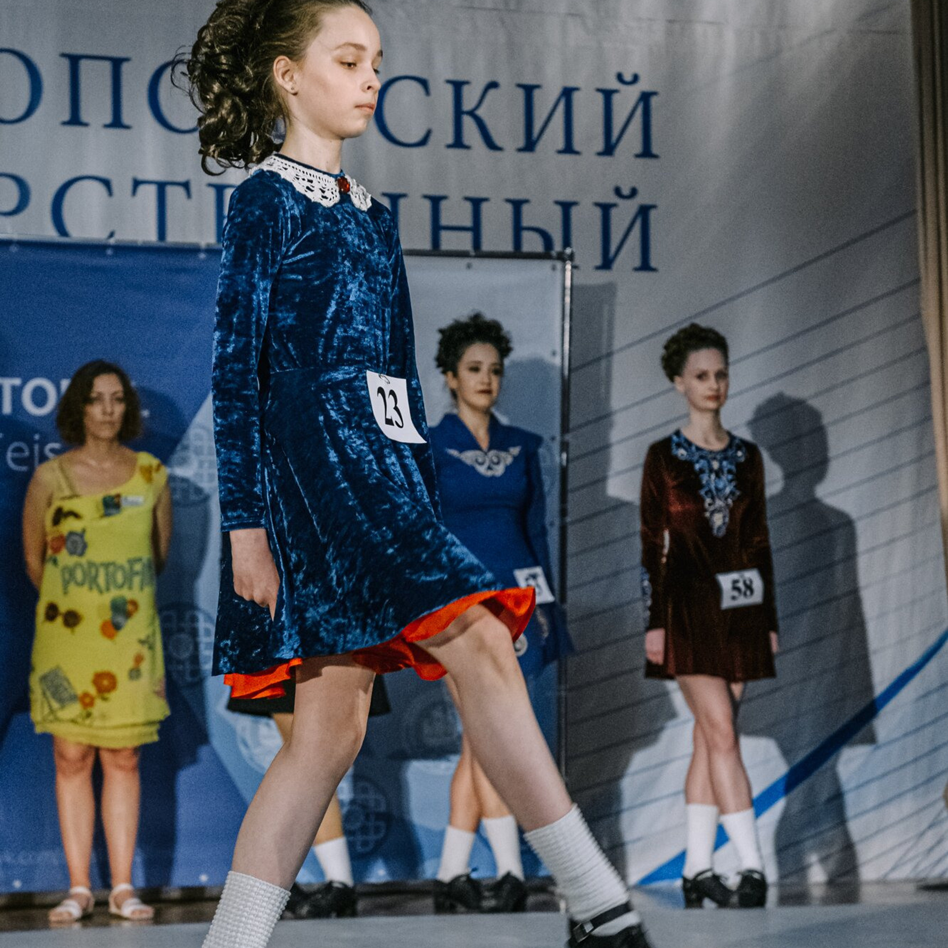 Primary hard. Коваленко Светлана, фотограф в Москве. Концерты, события и люди