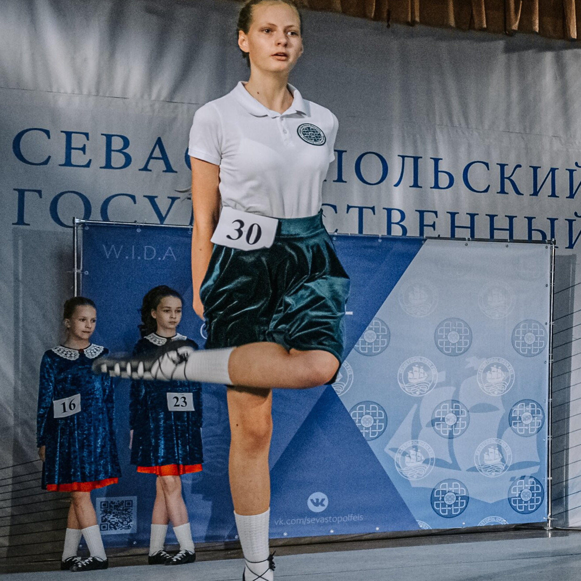 Intermediate Premiership. Коваленко Светлана, фотограф в Москве. Концерты, события и люди