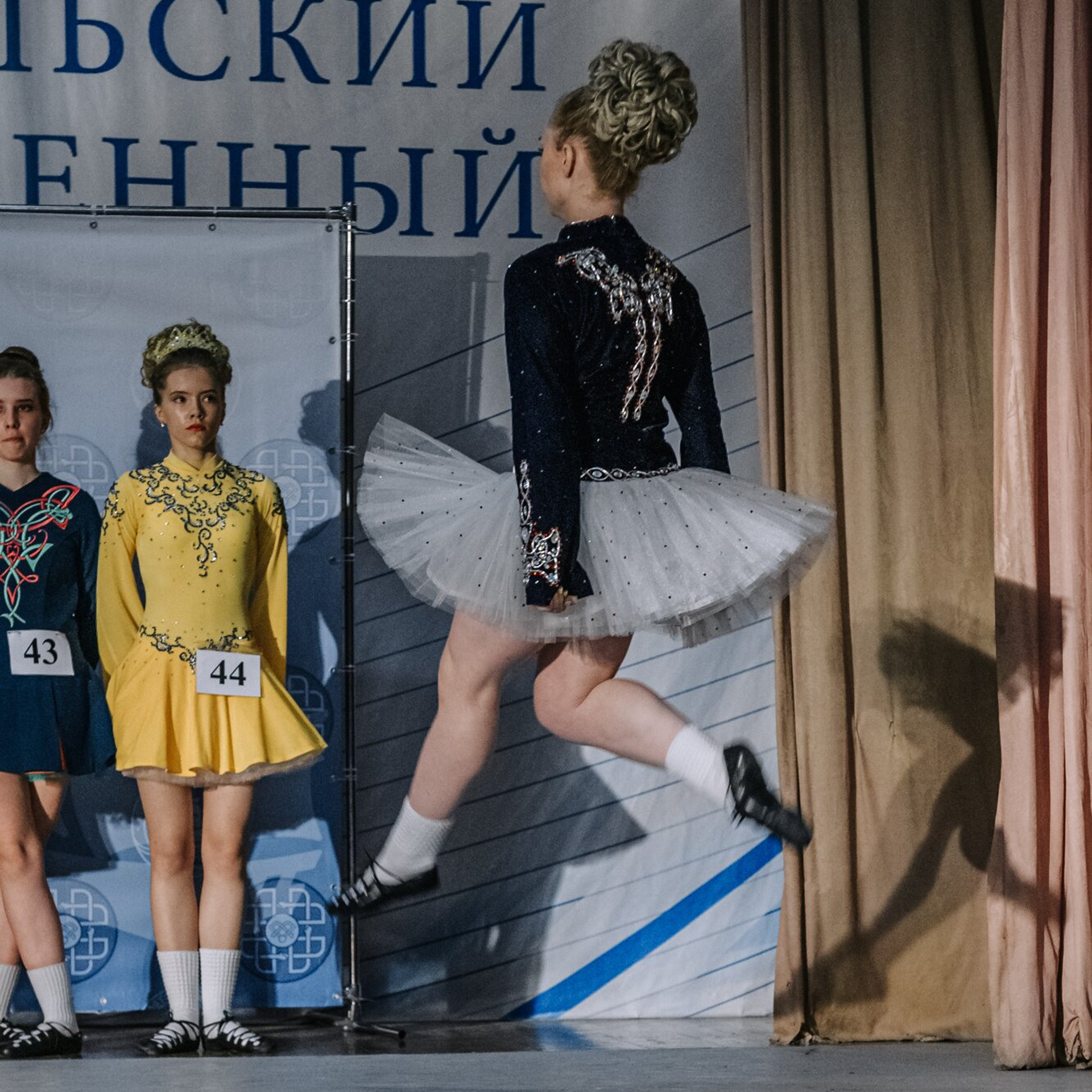 Open Soft. Коваленко Светлана, фотограф в Москве. Концерты, события и люди