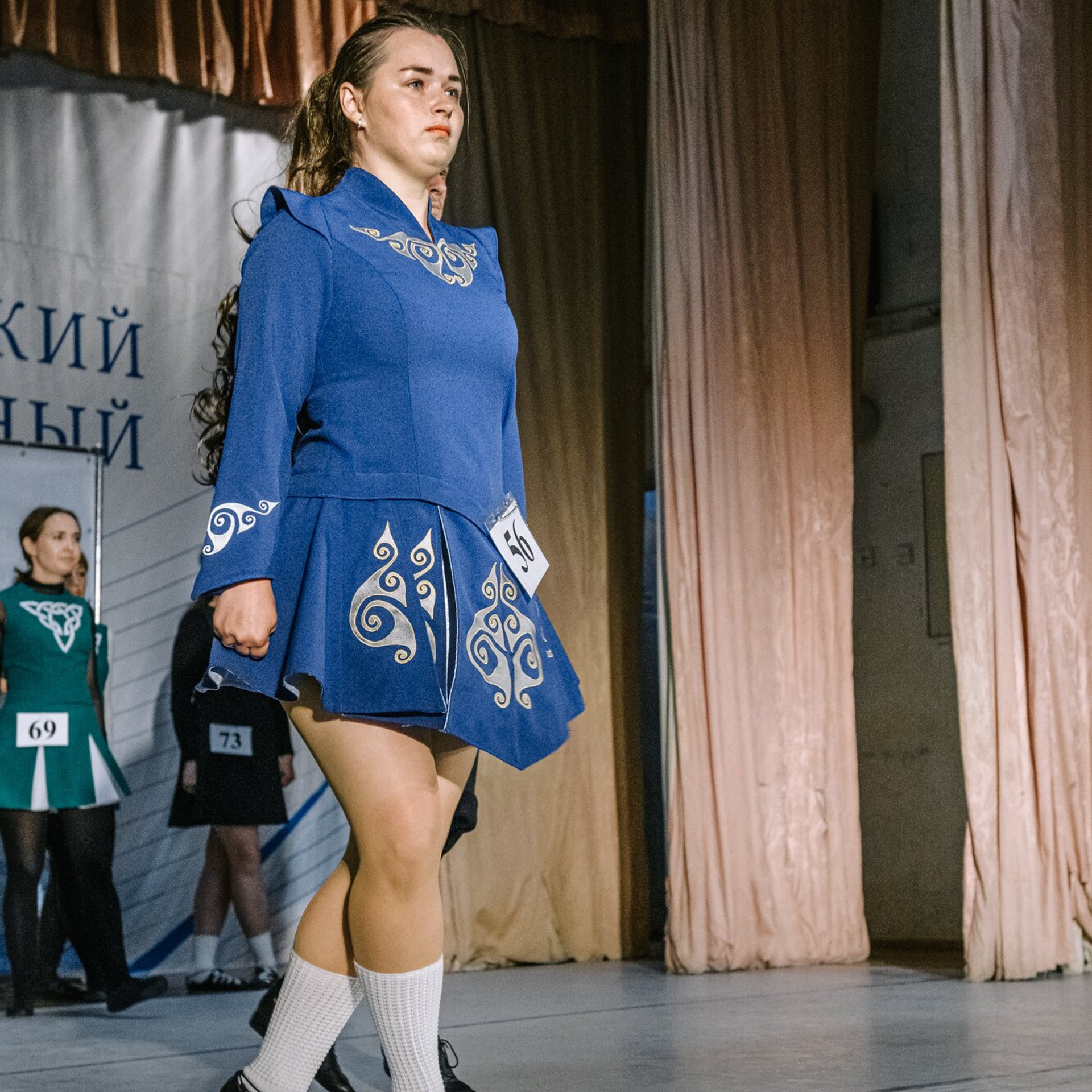 Beginner Premierships. Коваленко Светлана, фотограф в Москве. Концерты, события и люди