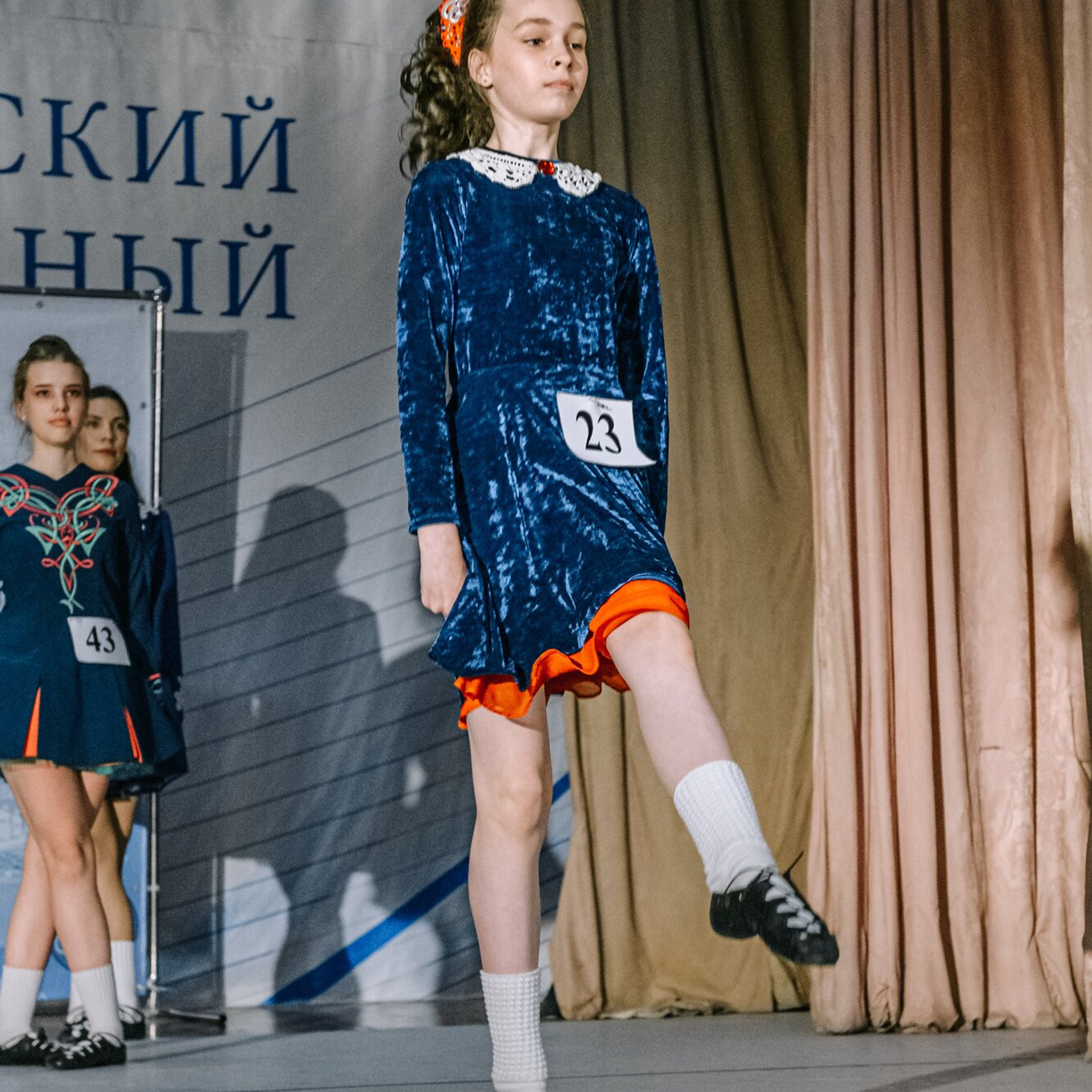 Intermediate soft. Коваленко Светлана, фотограф в Москве. Концерты, события и люди