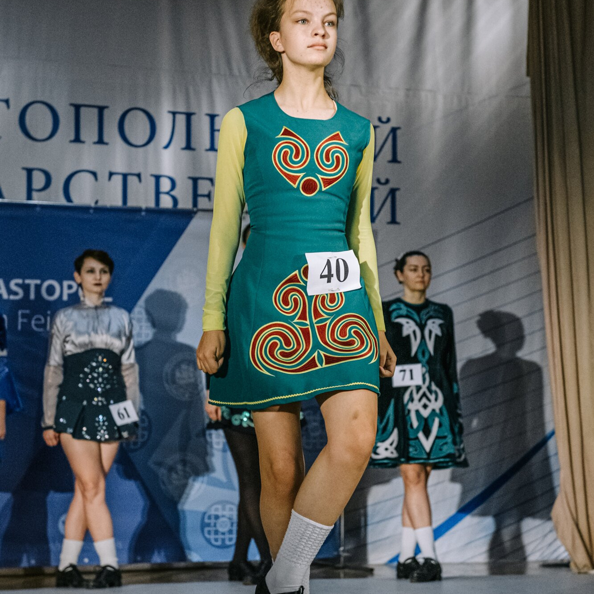 Primary hard. Коваленко Светлана, фотограф в Москве. Концерты, события и люди