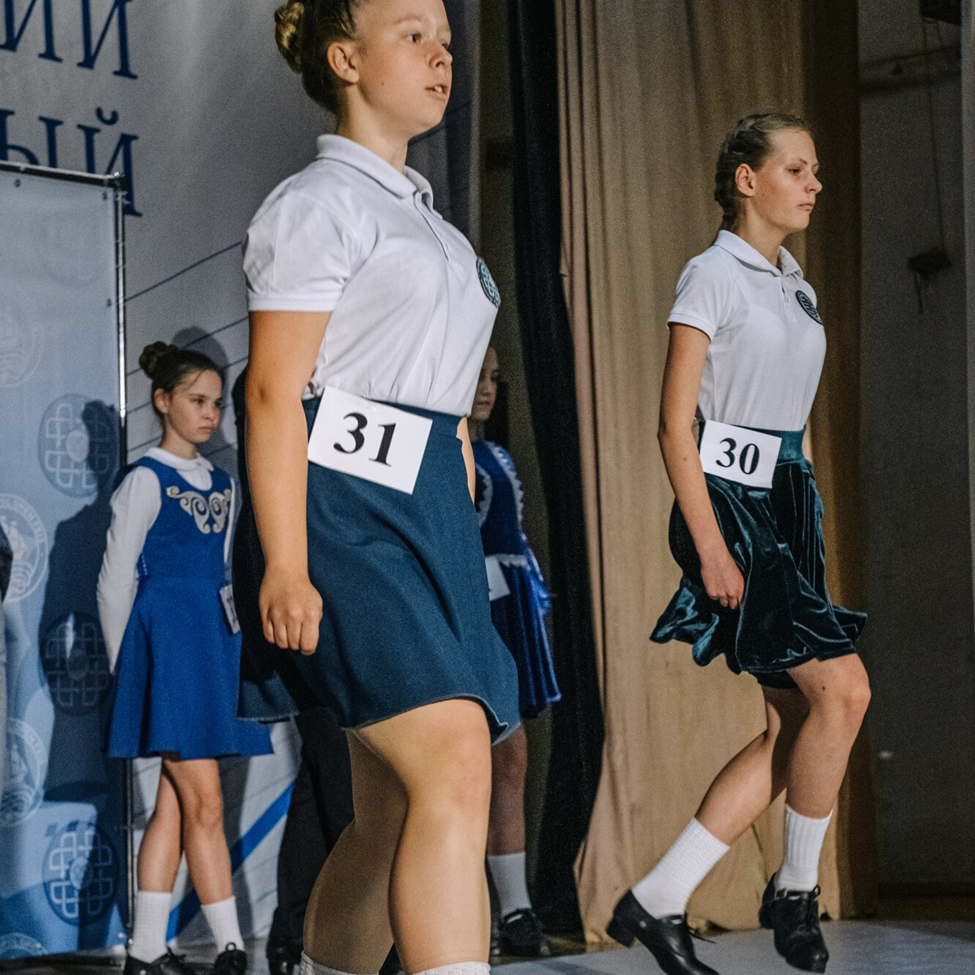 Beginner hard. Коваленко Светлана, фотограф в Москве. Концерты, события и люди