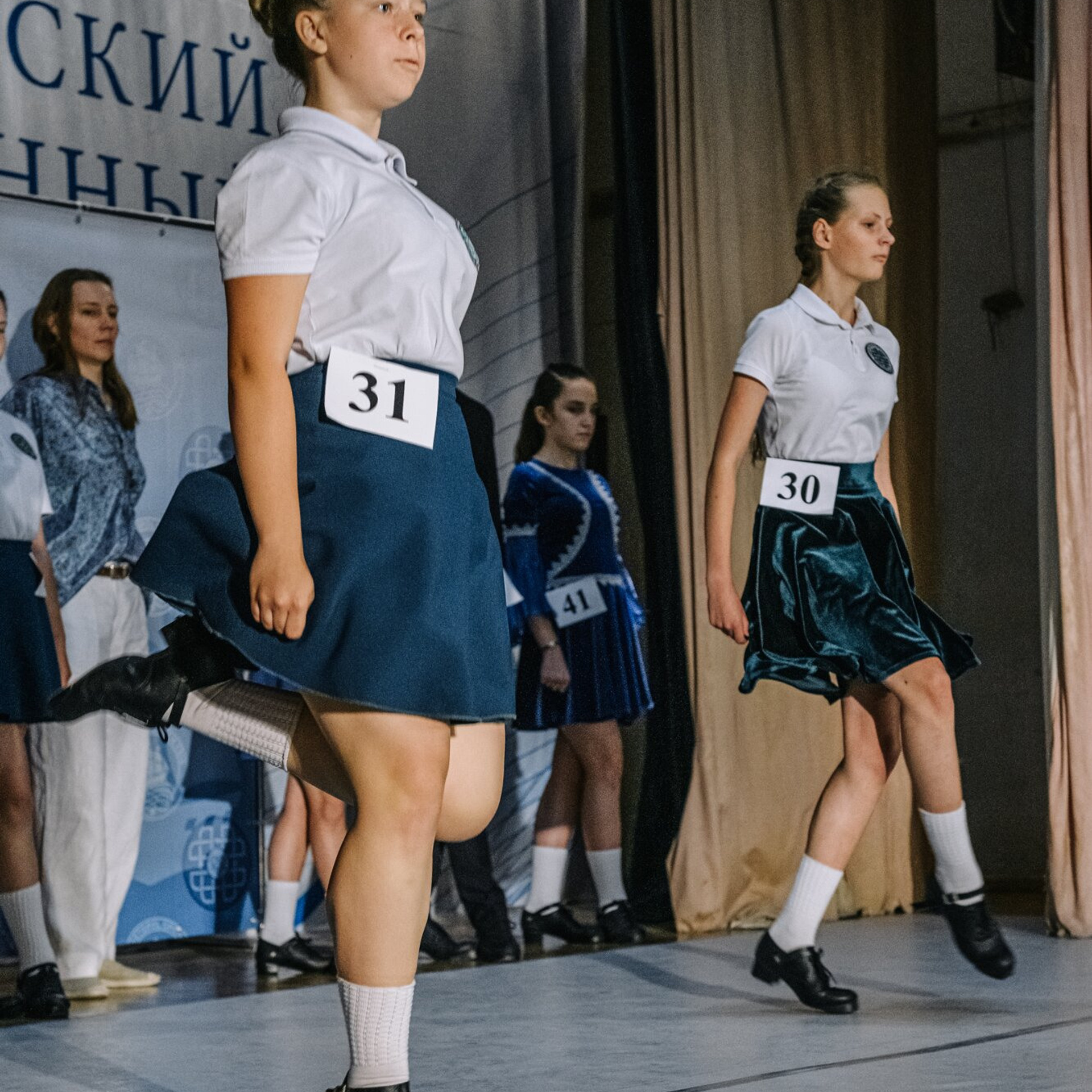 Beginner hard. Коваленко Светлана, фотограф в Москве. Концерты, события и люди