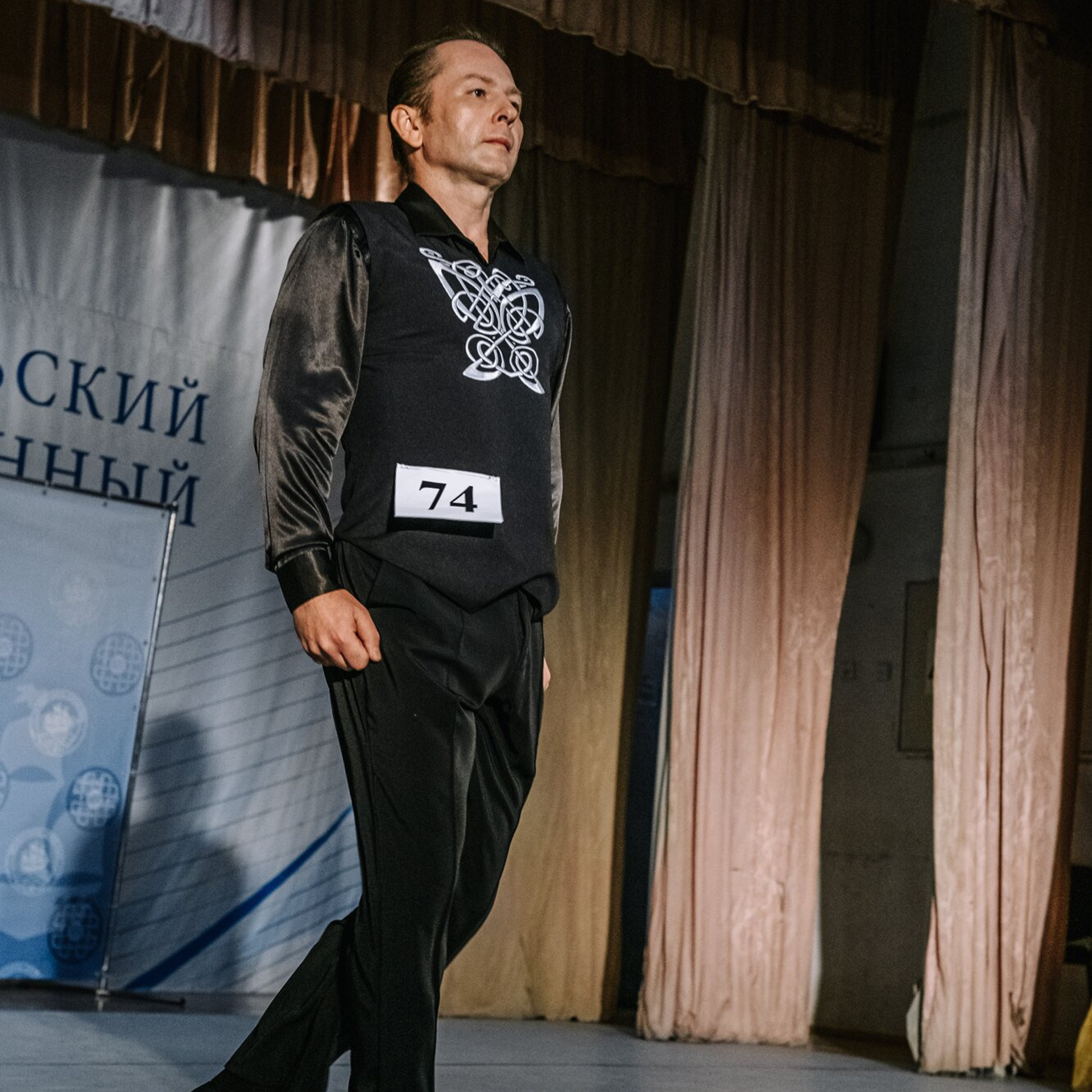 Intermediate Premiership. Коваленко Светлана, фотограф в Москве. Концерты, события и люди