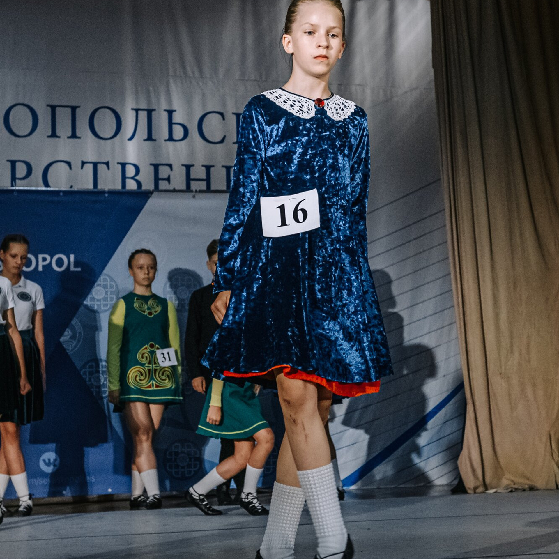 Intermediate soft. Коваленко Светлана, фотограф в Москве. Концерты, события и люди