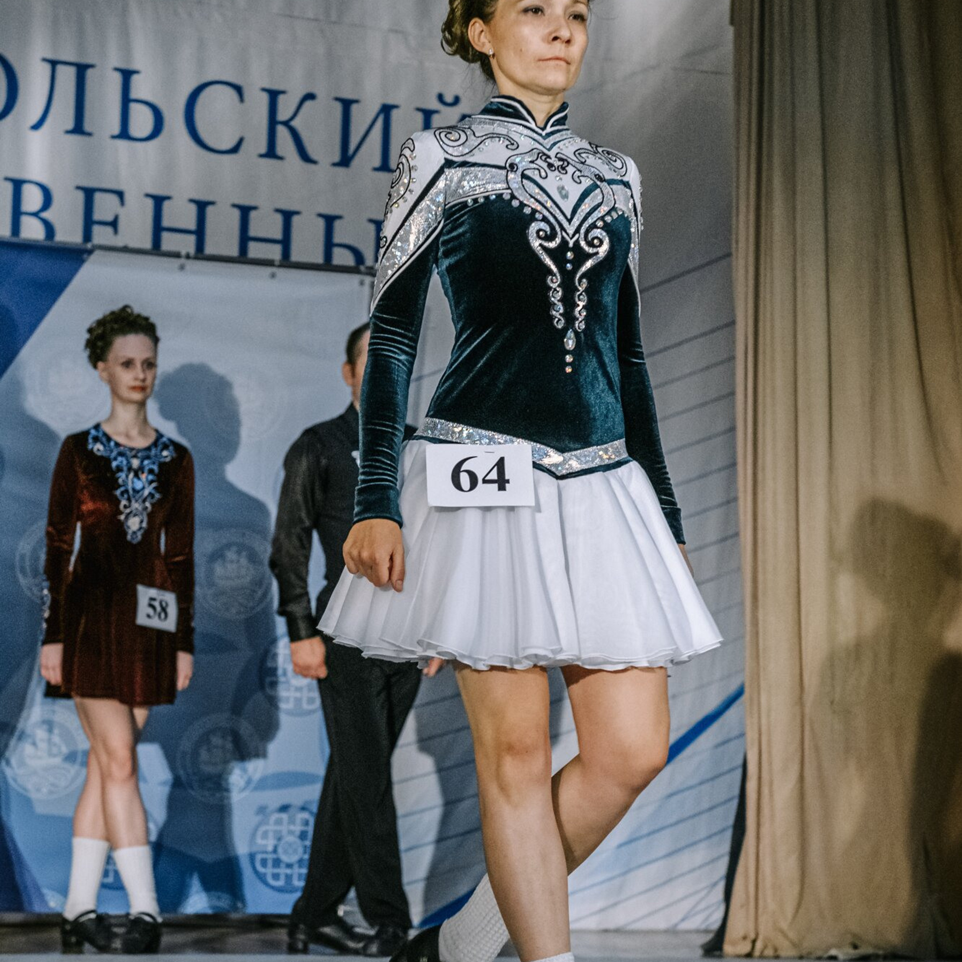 Intermediate hard. Коваленко Светлана, фотограф в Москве. Концерты, события и люди