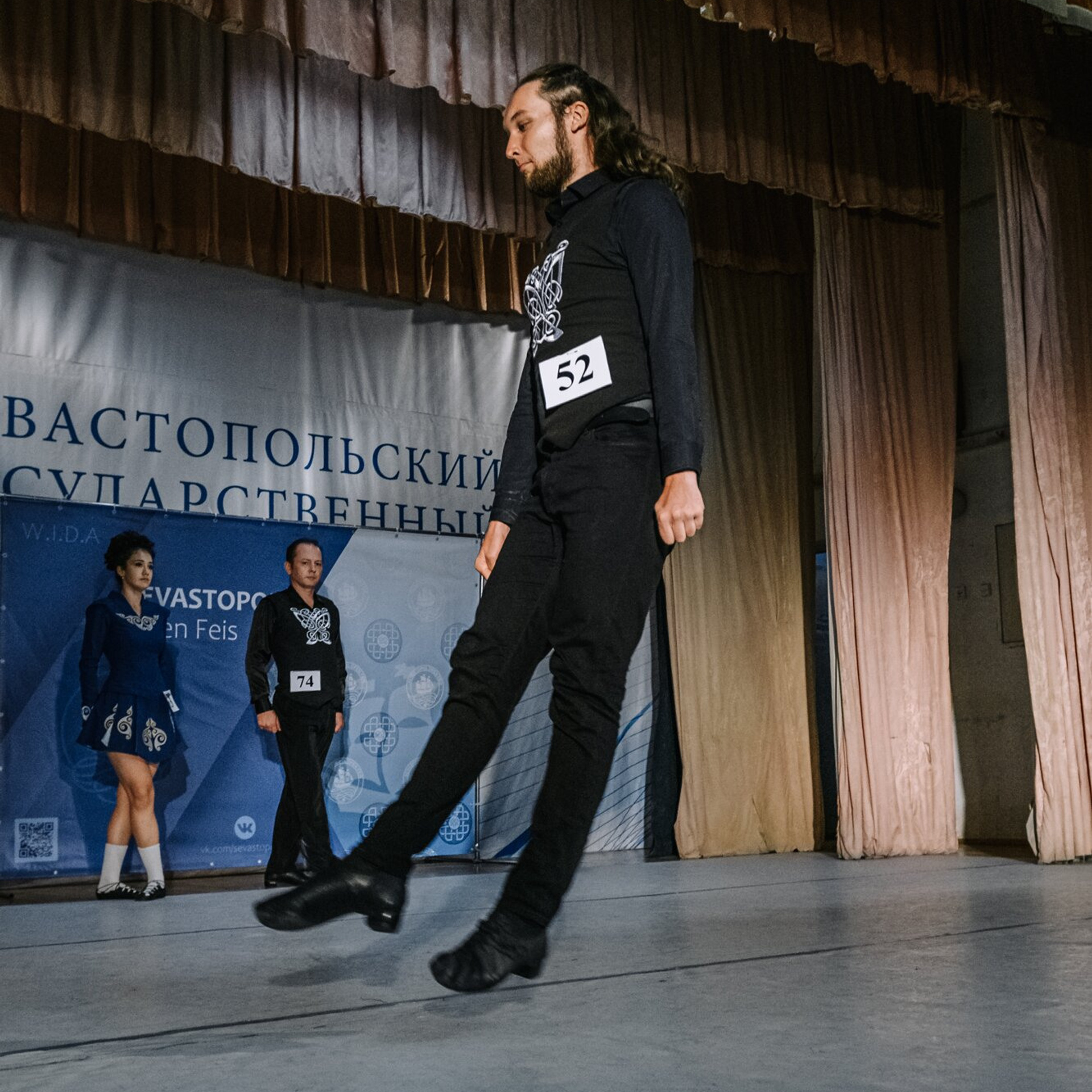 Intermediate Premiership. Коваленко Светлана, фотограф в Москве. Концерты, события и люди