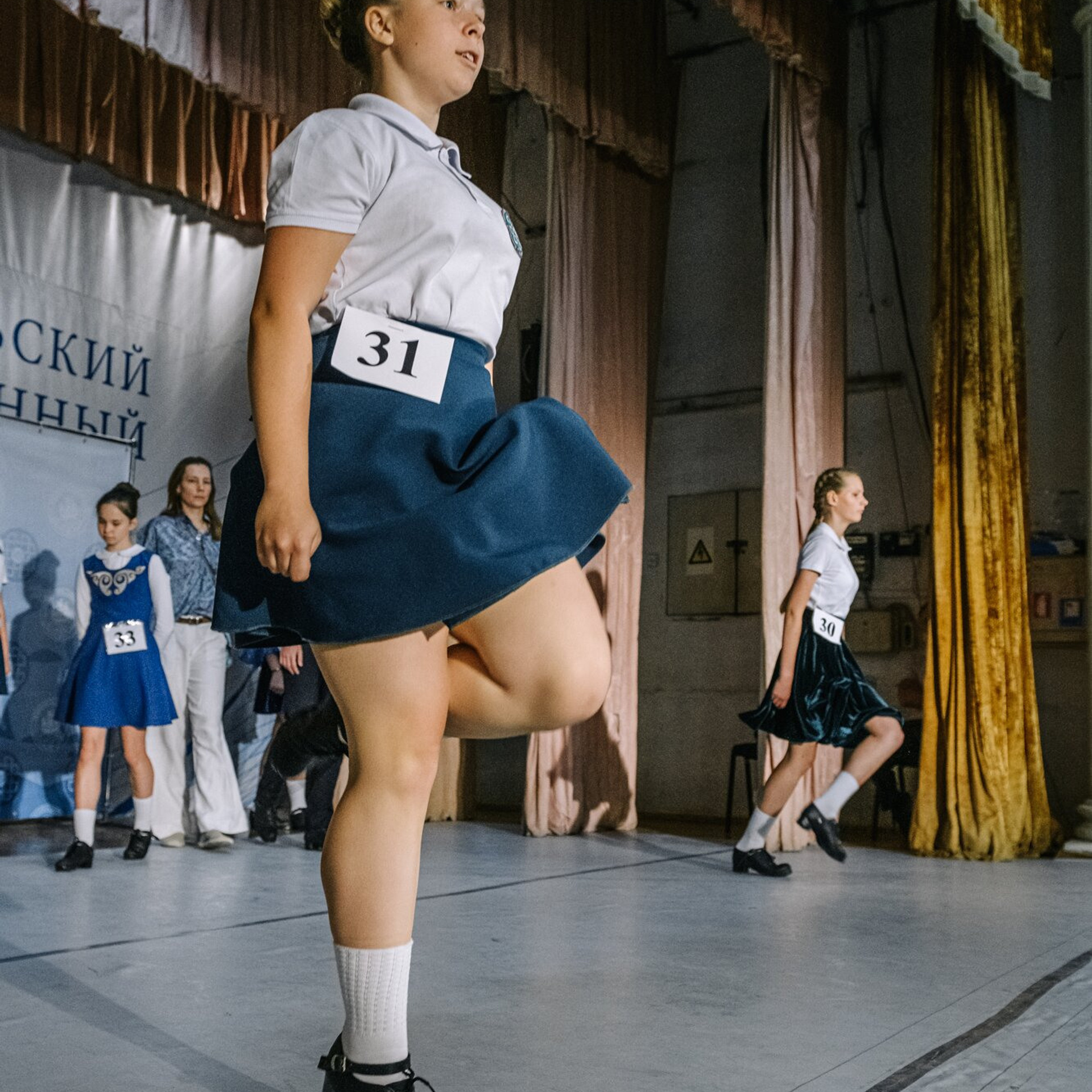 Beginner hard. Коваленко Светлана, фотограф в Москве. Концерты, события и люди