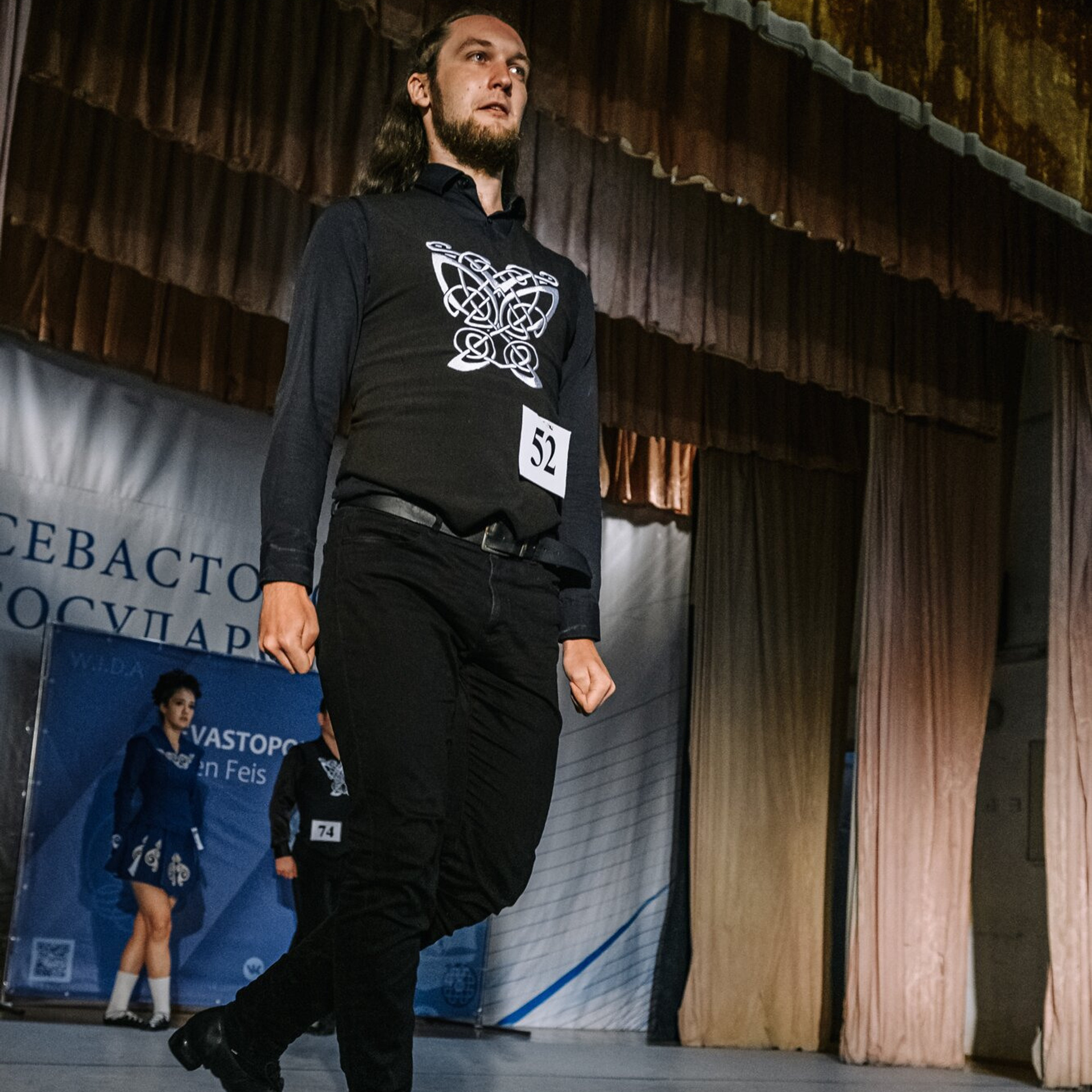 Intermediate Premiership. Коваленко Светлана, фотограф в Москве. Концерты, события и люди