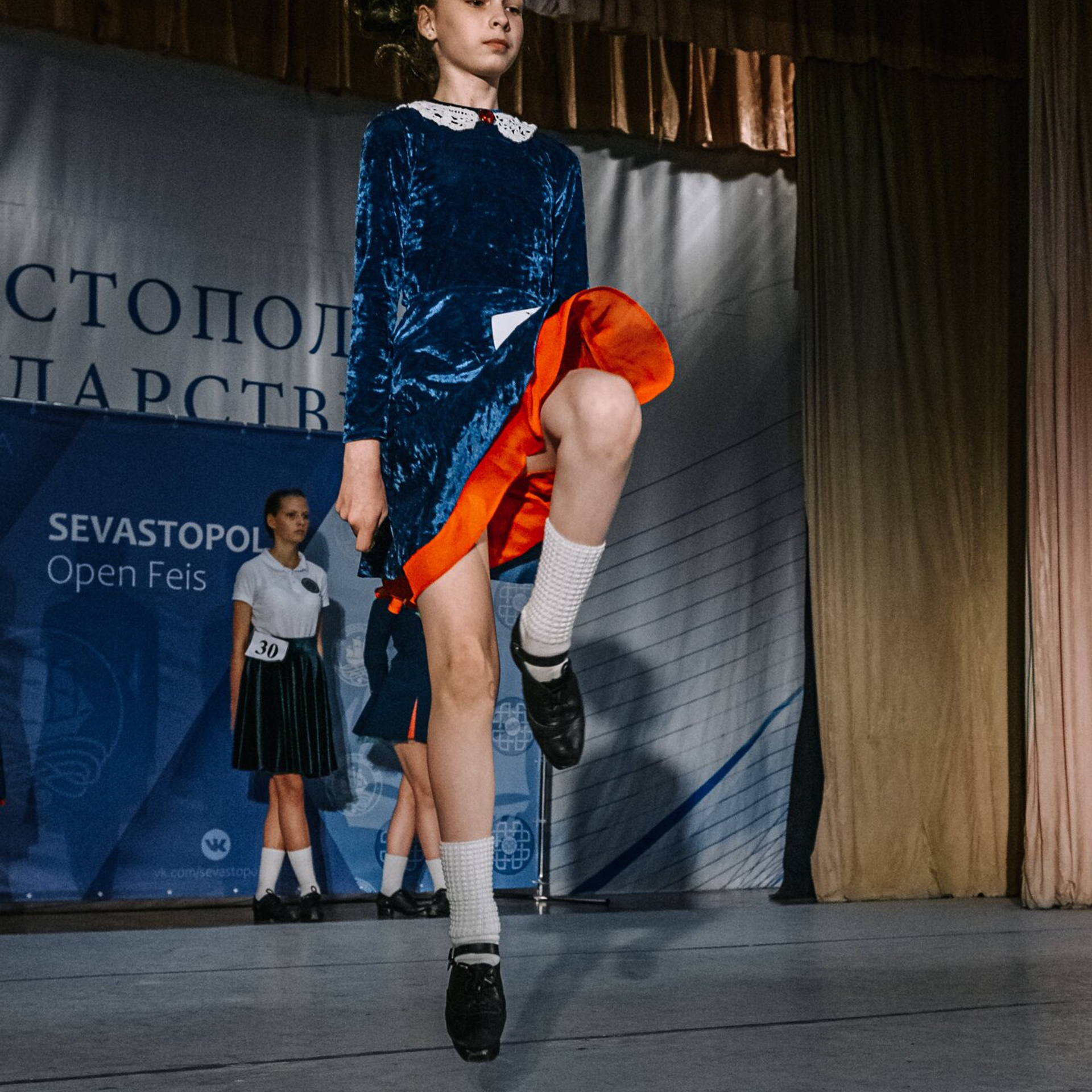 Intermediate Premiership. Коваленко Светлана, фотограф в Москве. Концерты, события и люди