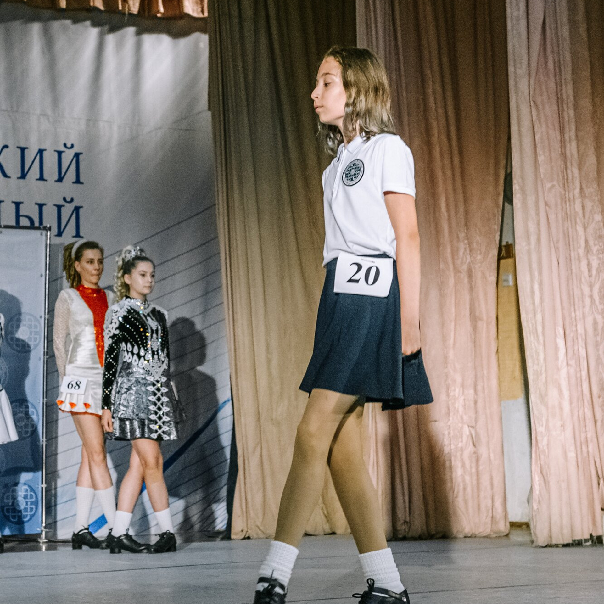 Intermediate hard. Коваленко Светлана, фотограф в Москве. Концерты, события и люди