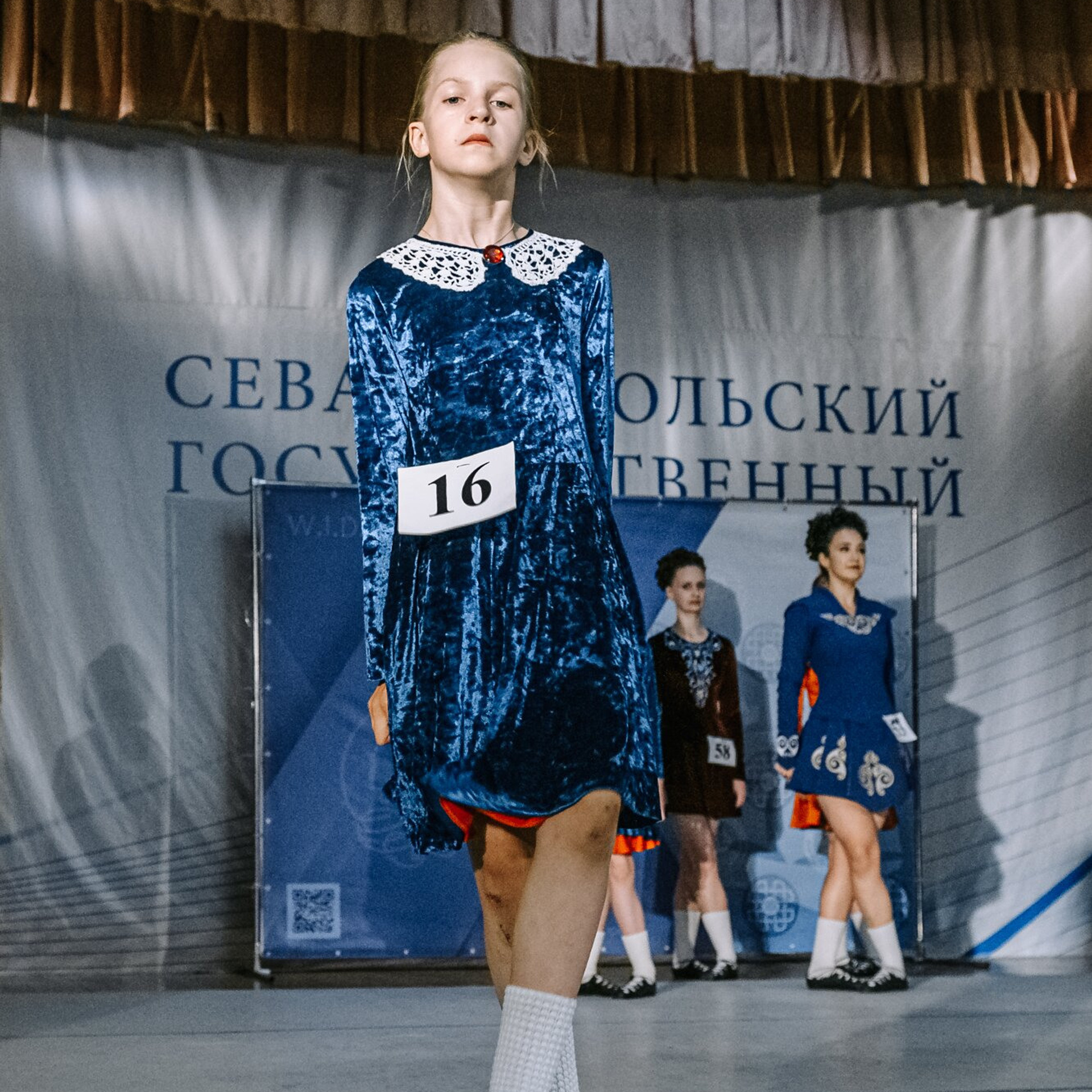 Intermediate soft. Коваленко Светлана, фотограф в Москве. Концерты, события и люди