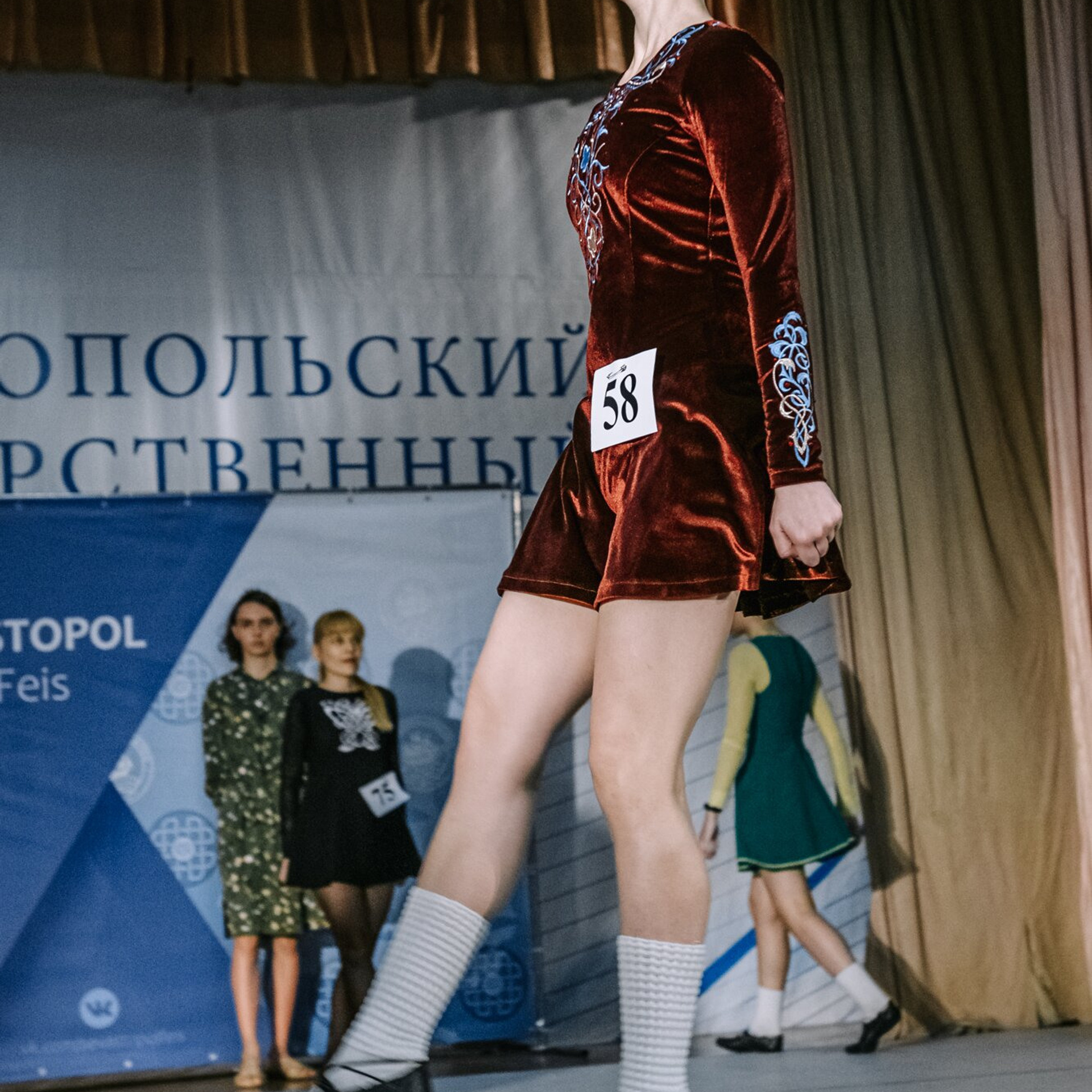 Primary soft. Коваленко Светлана, фотограф в Москве. Концерты, события и люди