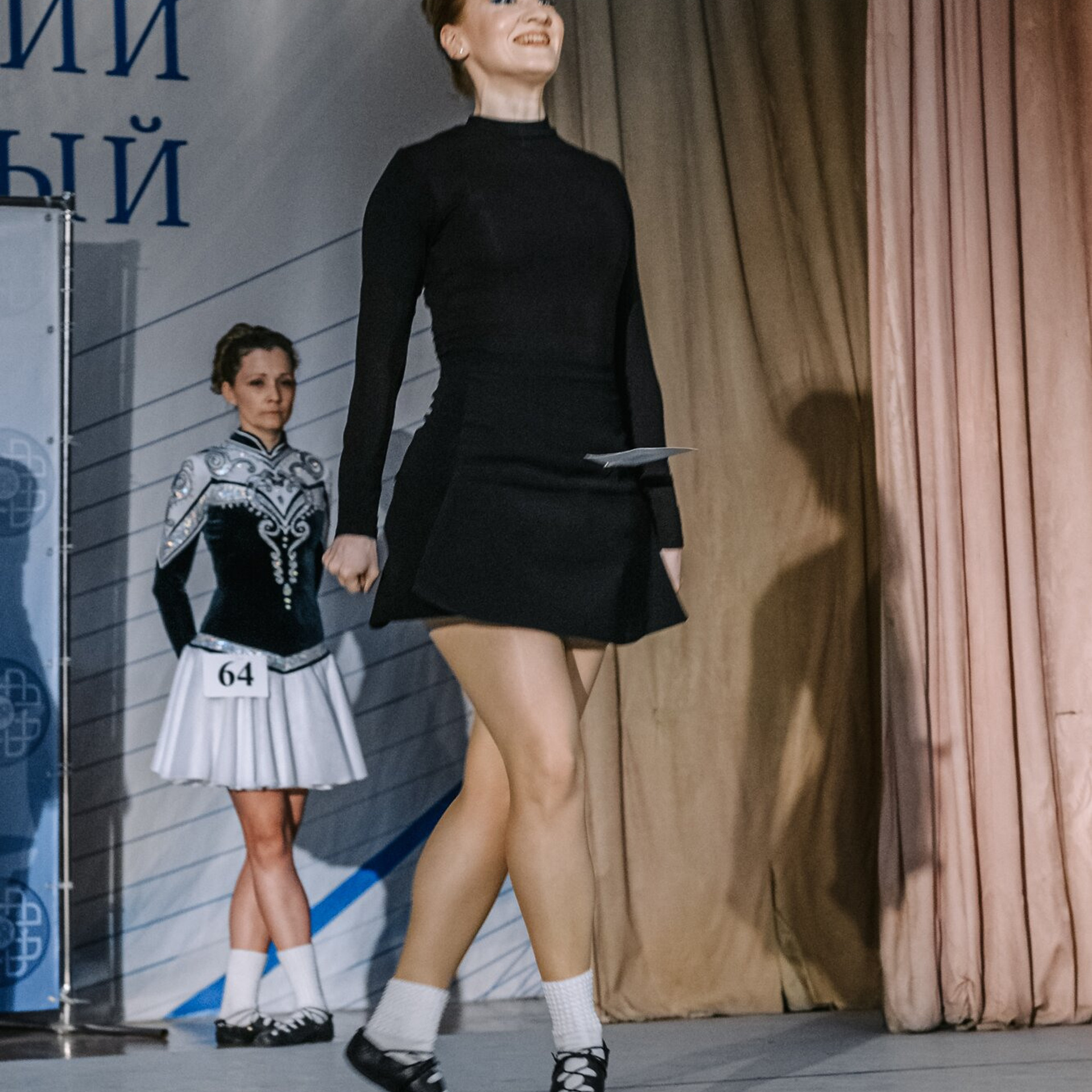 Open Soft. Коваленко Светлана, фотограф в Москве. Концерты, события и люди