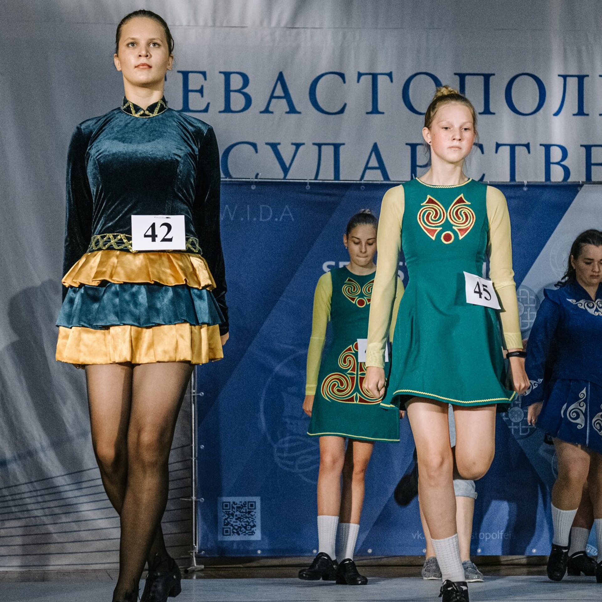 Beginner hard. Коваленко Светлана, фотограф в Москве. Концерты, события и люди