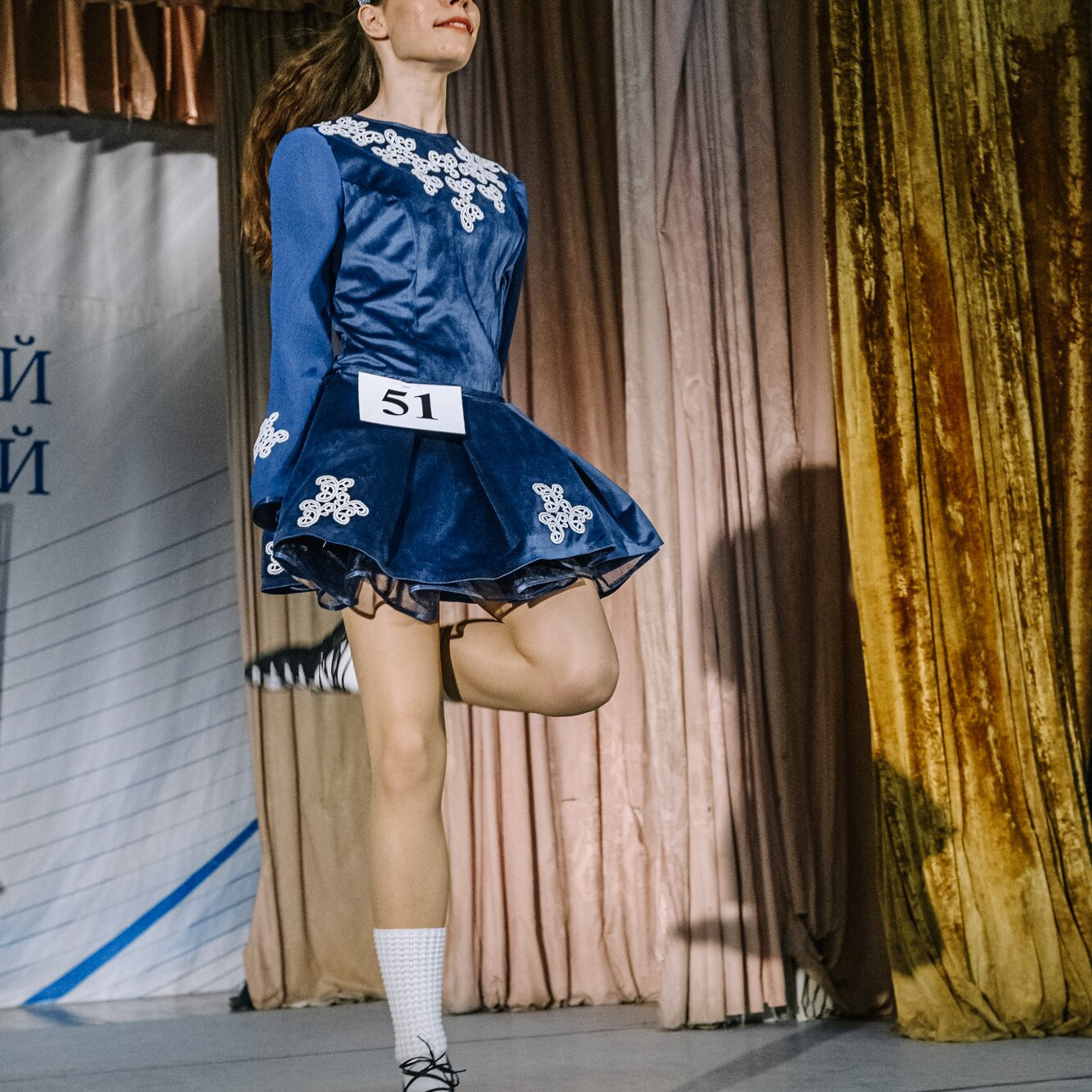 Intermediate soft. Коваленко Светлана, фотограф в Москве. Концерты, события и люди