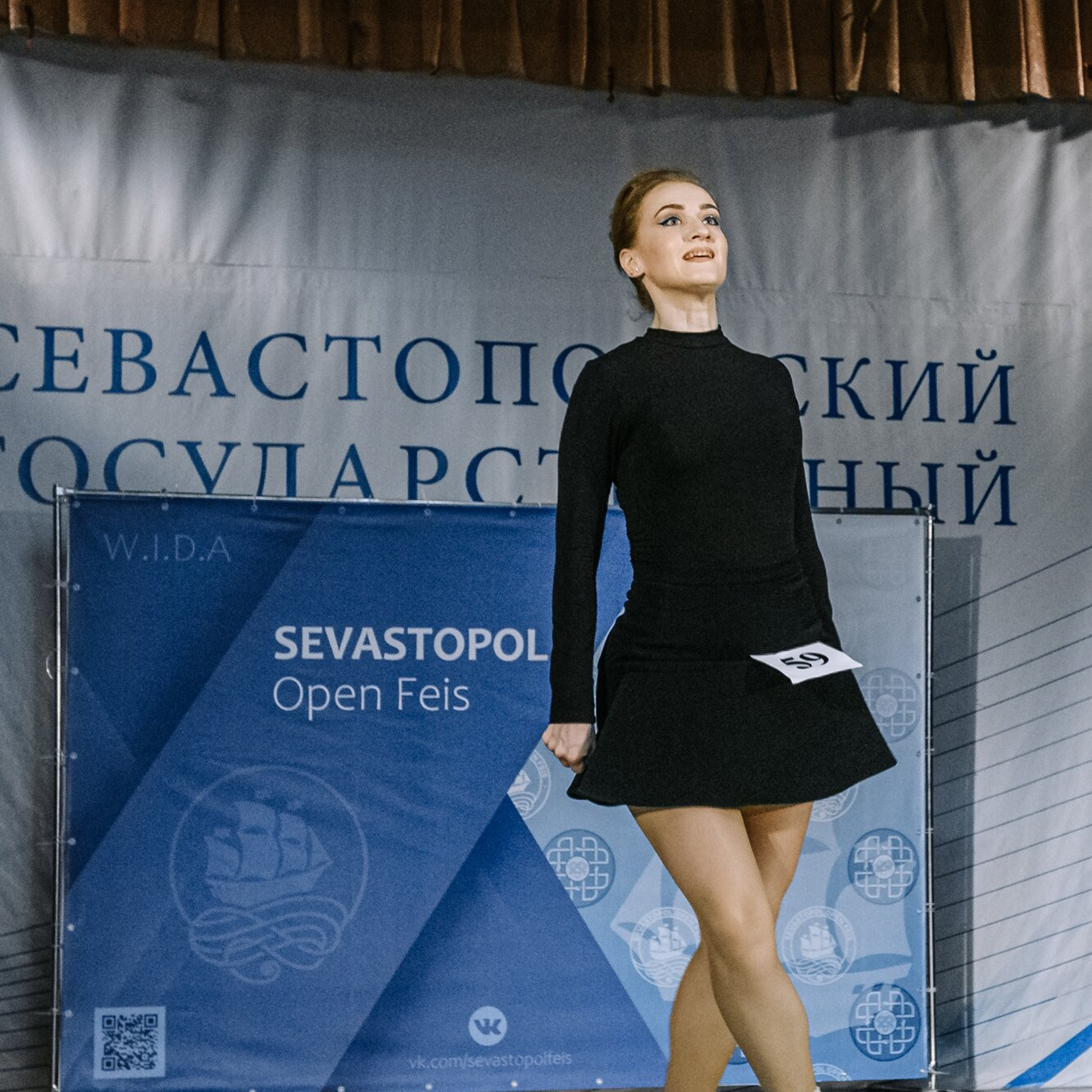 Championship. Коваленко Светлана, фотограф в Москве. Концерты, события и люди