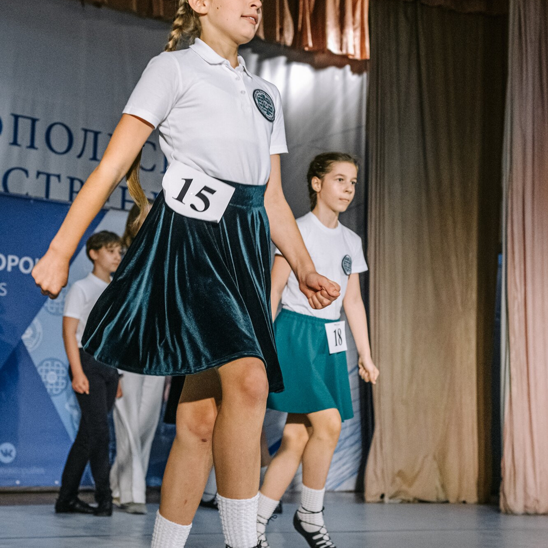 Beginner soft. Коваленко Светлана, фотограф в Москве. Концерты, события и люди