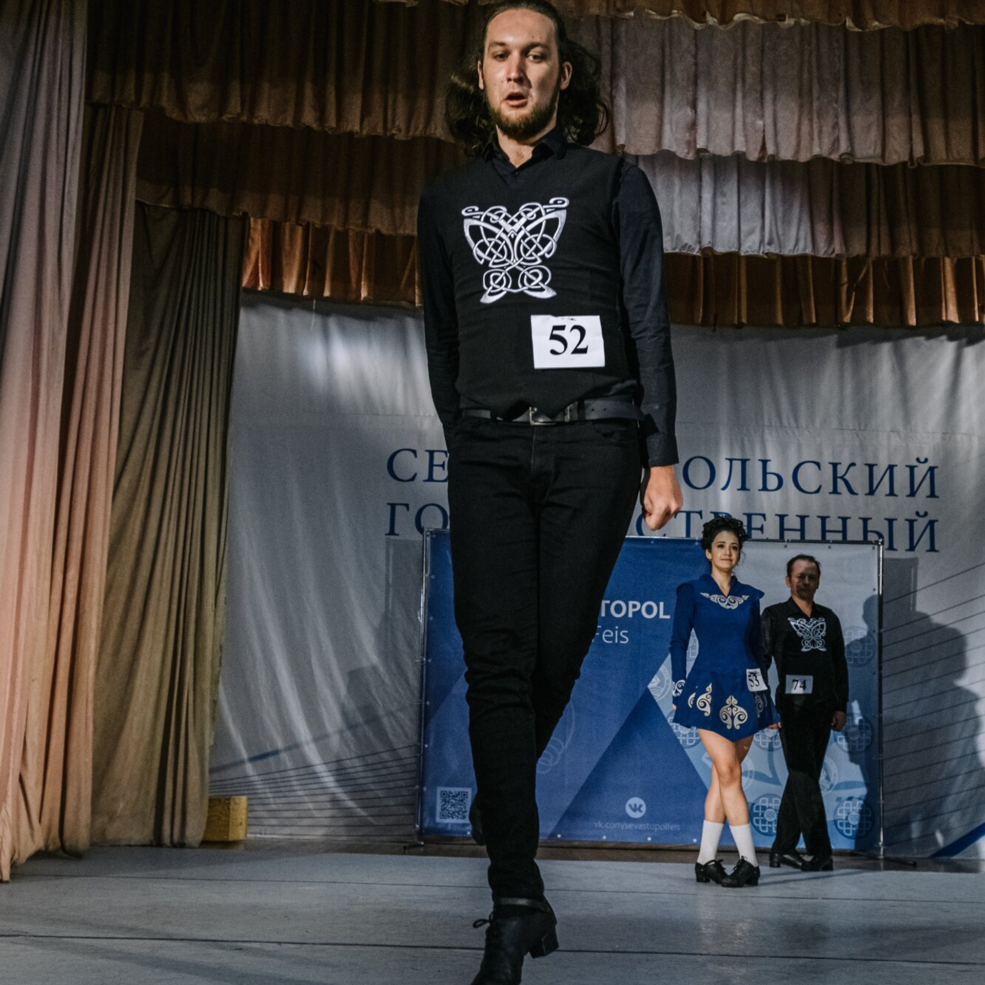 Intermediate Premiership. Коваленко Светлана, фотограф в Москве. Концерты, события и люди