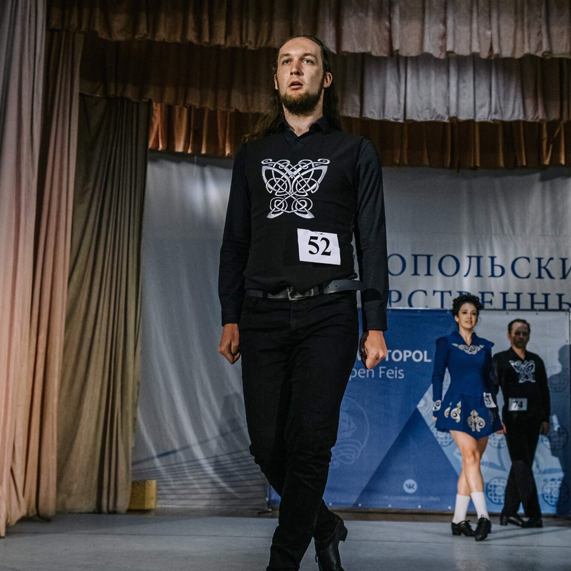 Intermediate Premiership. Коваленко Светлана, фотограф в Москве. Концерты, события и люди