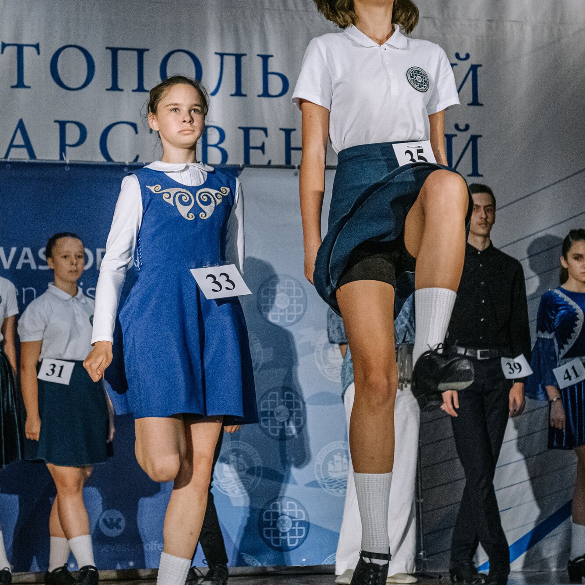 Beginner hard. Коваленко Светлана, фотограф в Москве. Концерты, события и люди