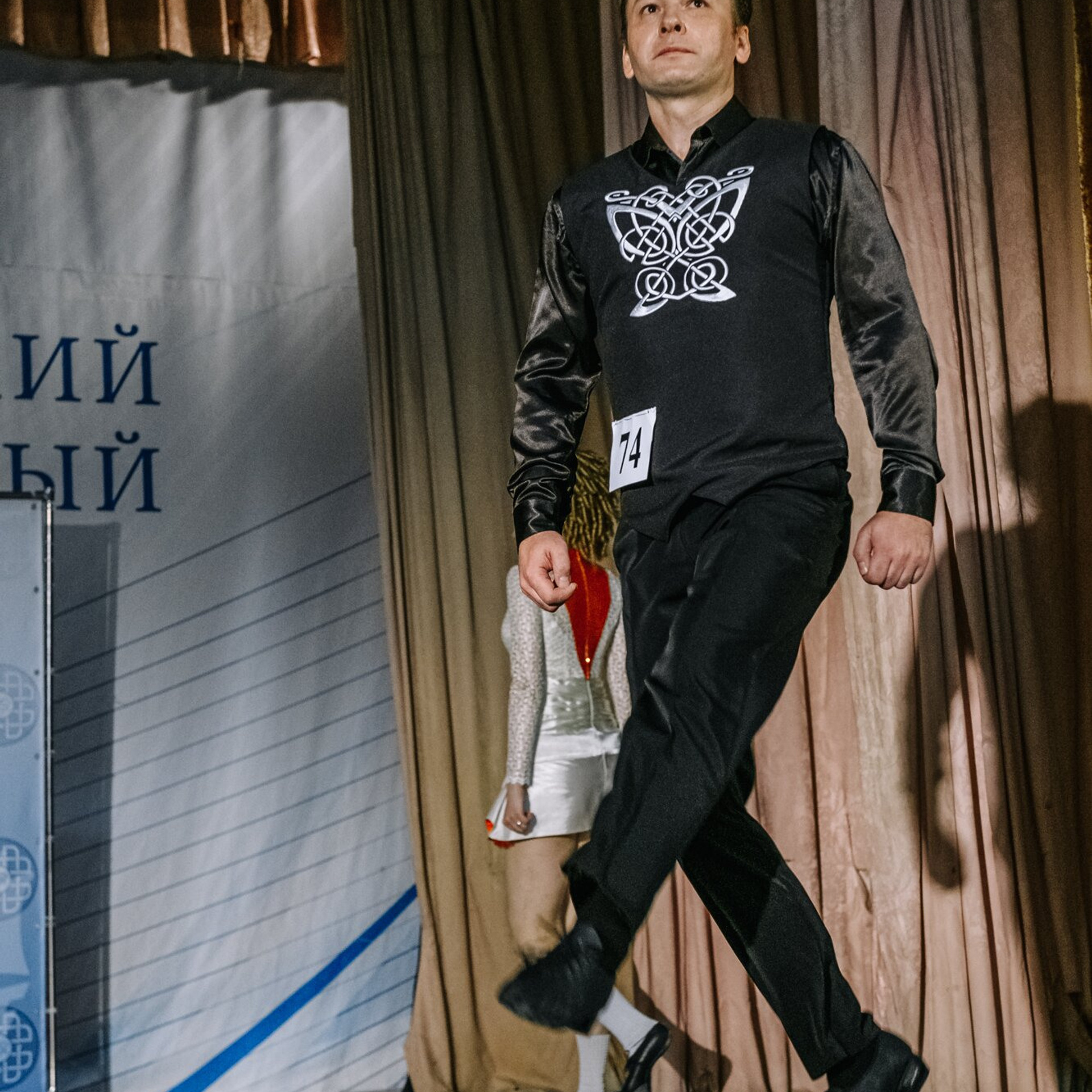 Intermediate soft. Коваленко Светлана, фотограф в Москве. Концерты, события и люди