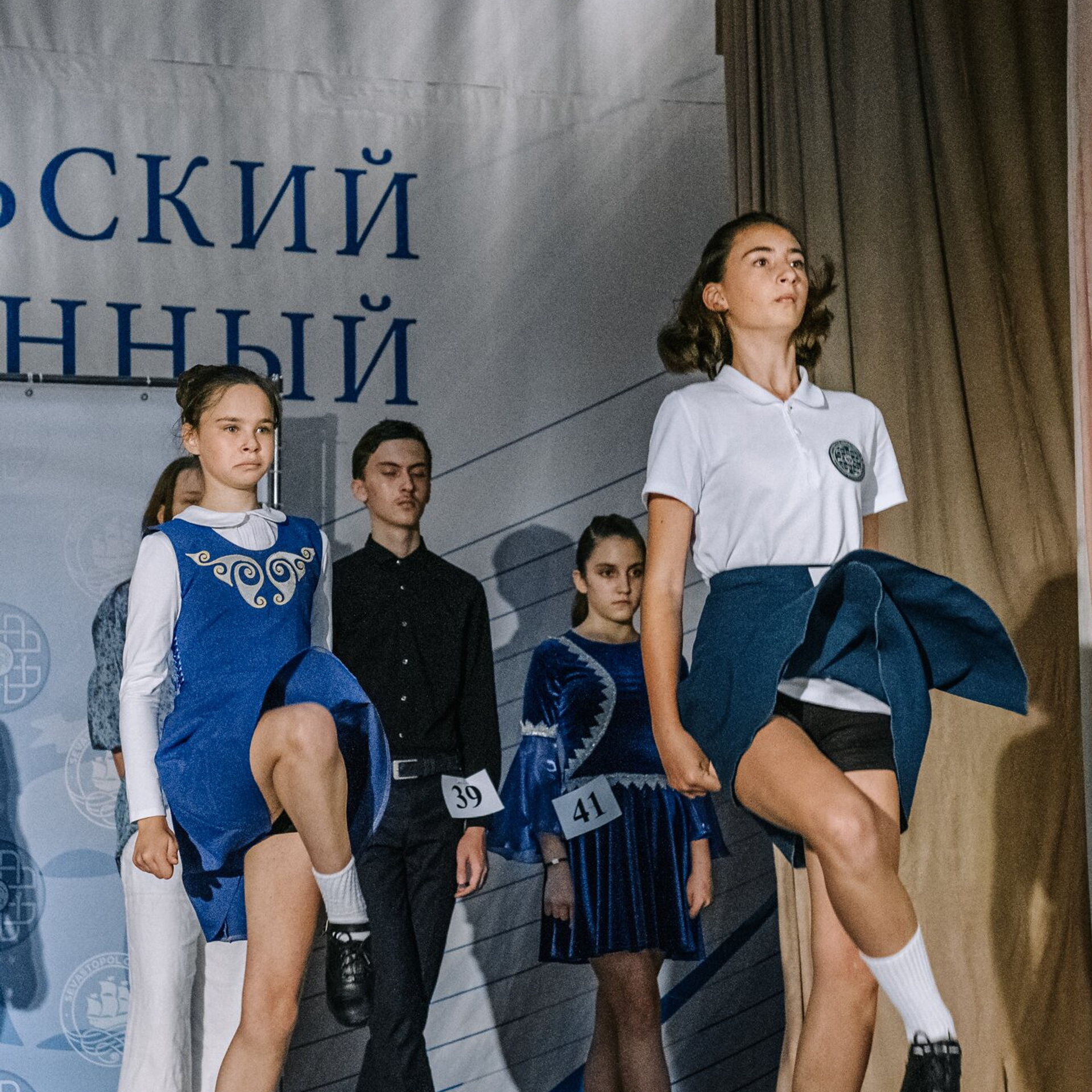 Beginner hard. Коваленко Светлана, фотограф в Москве. Концерты, события и люди