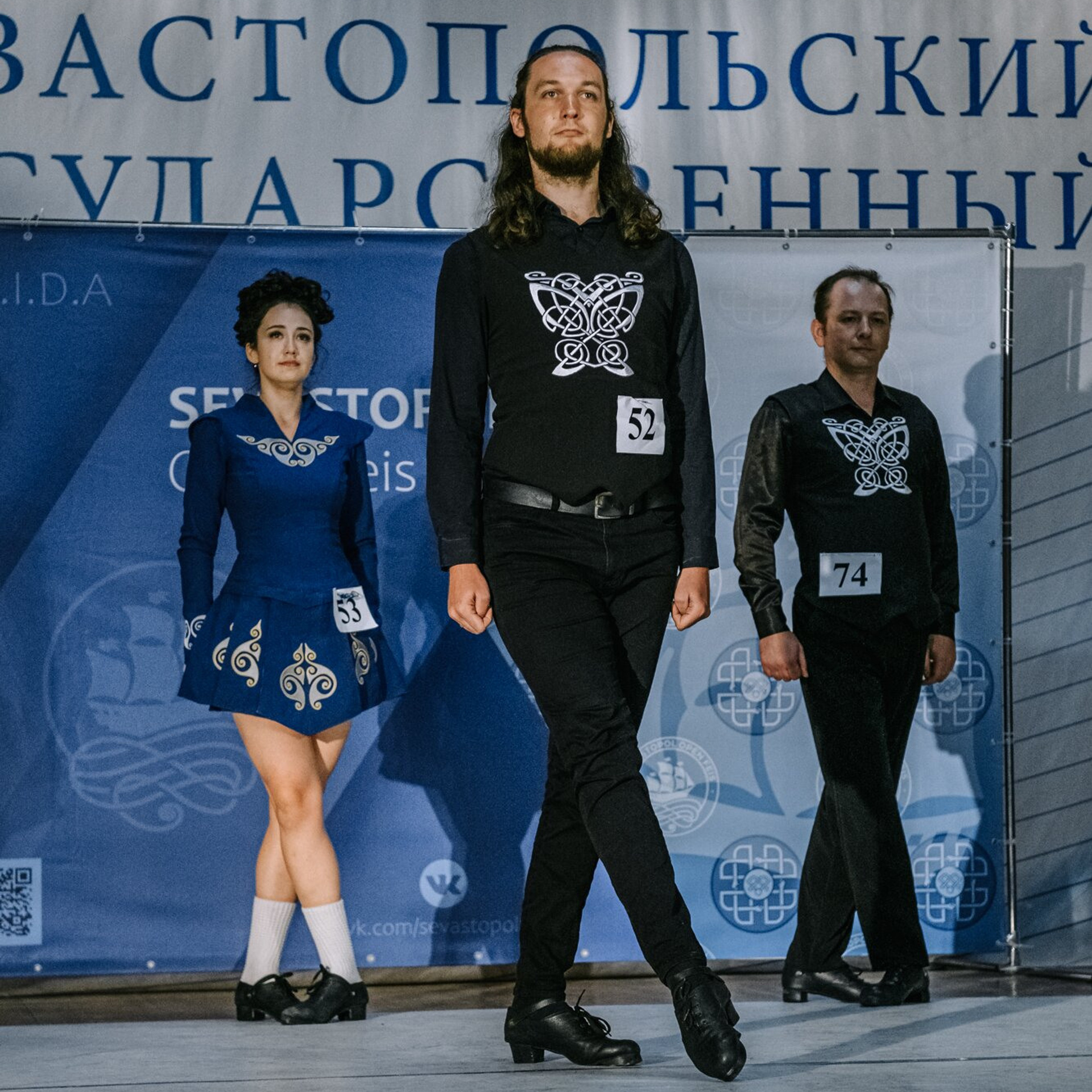 Intermediate Premiership. Коваленко Светлана, фотограф в Москве. Концерты, события и люди