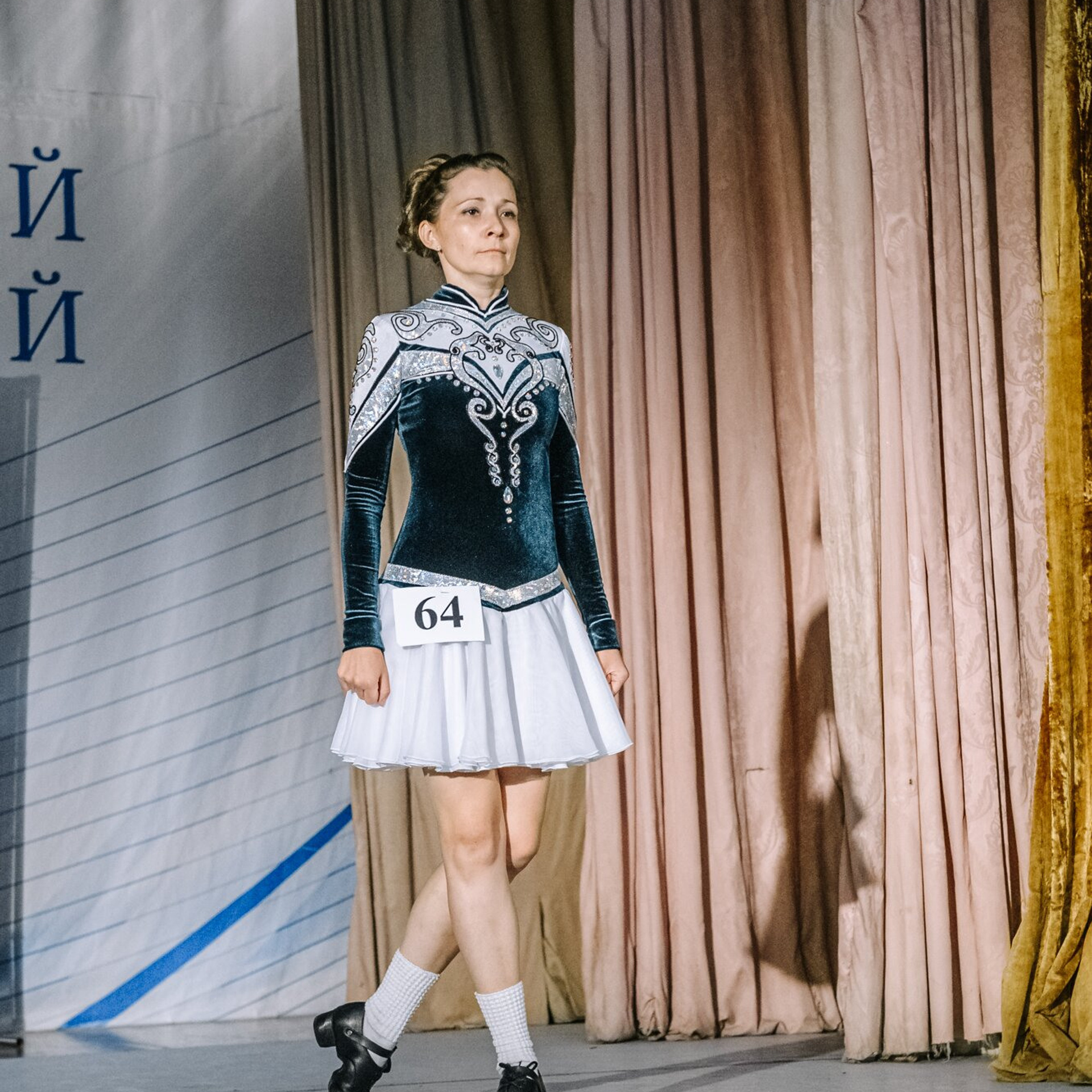 Open hard. Коваленко Светлана, фотограф в Москве. Концерты, события и люди