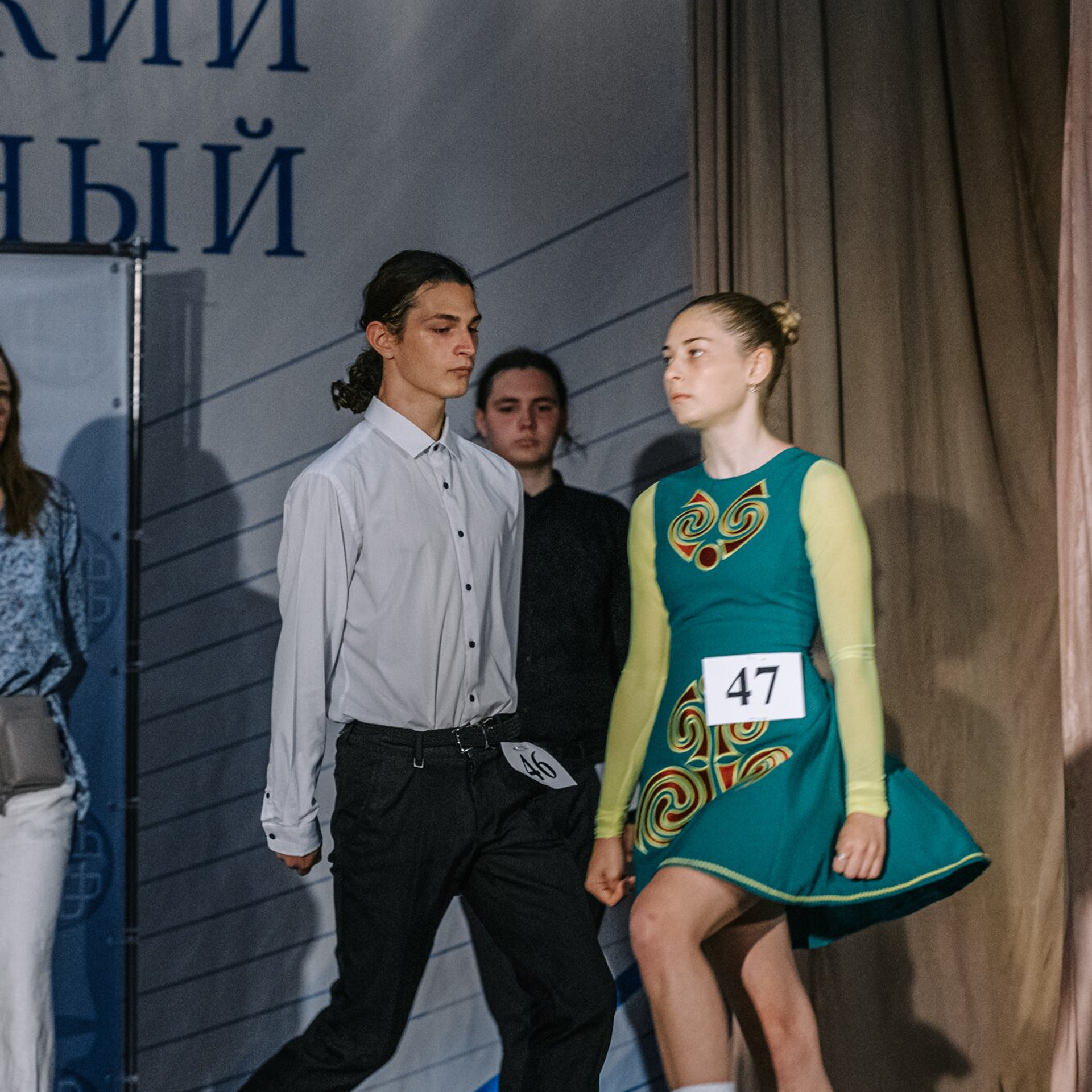 Beginner soft. Коваленко Светлана, фотограф в Москве. Концерты, события и люди