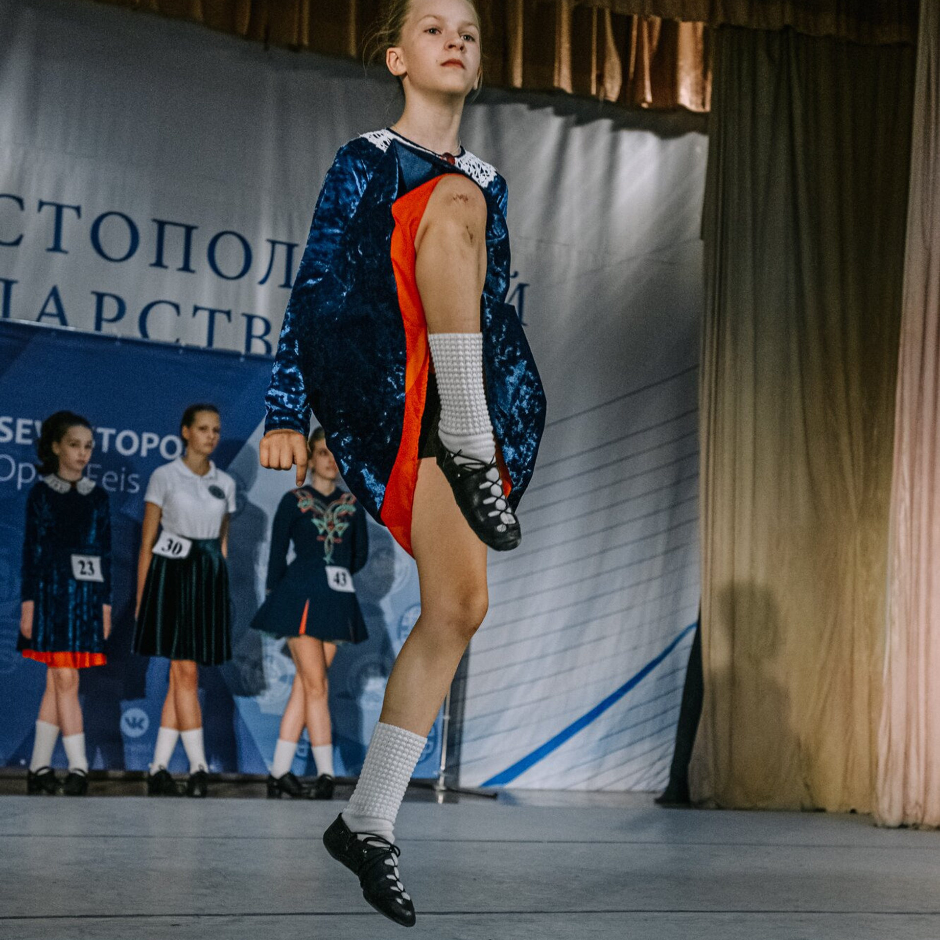 Intermediate Premiership. Коваленко Светлана, фотограф в Москве. Концерты, события и люди