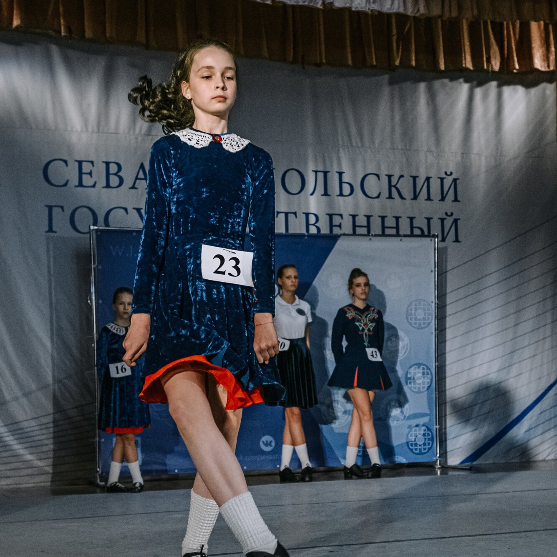Intermediate Premiership. Коваленко Светлана, фотограф в Москве. Концерты, события и люди
