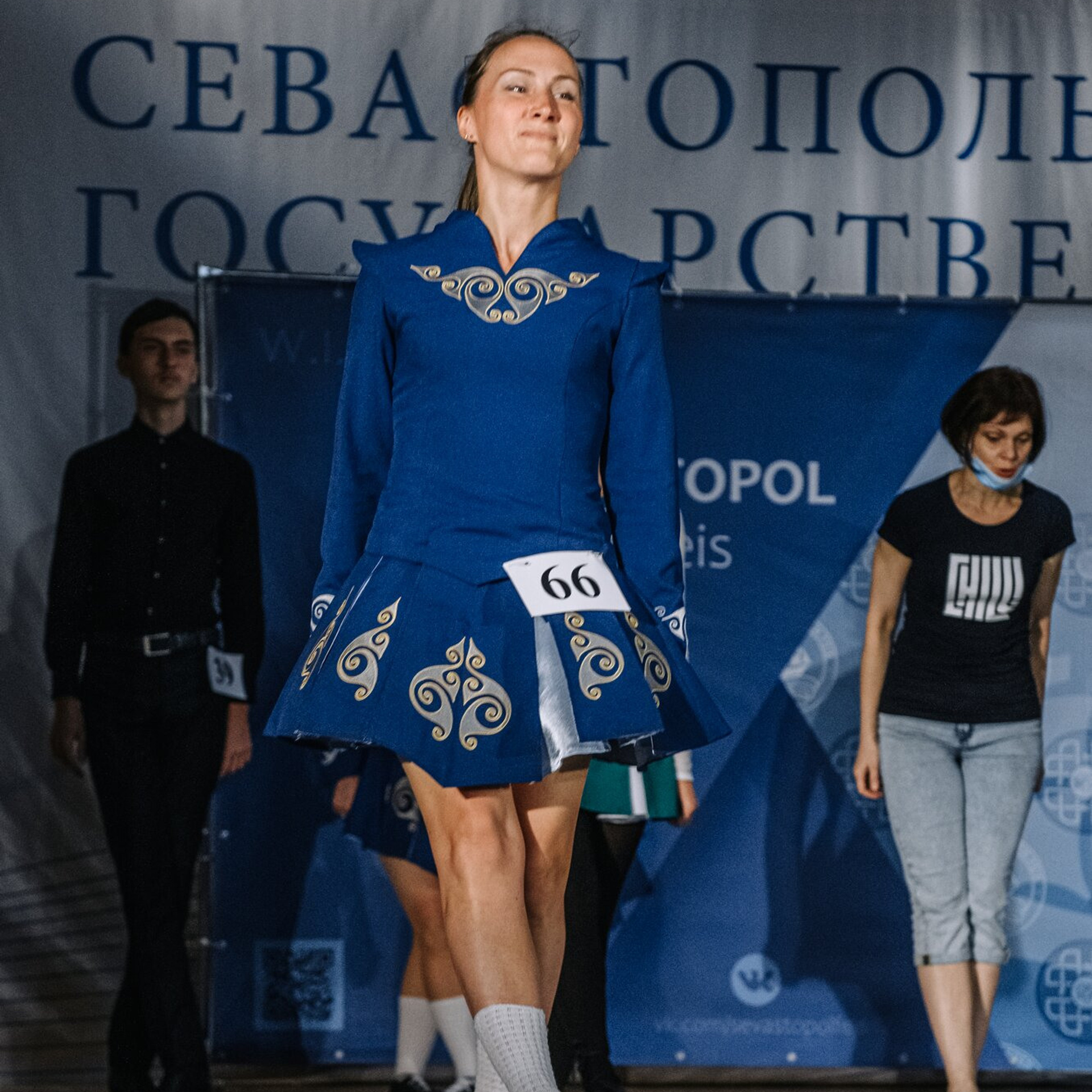 Beginner Premierships. Коваленко Светлана, фотограф в Москве. Концерты, события и люди