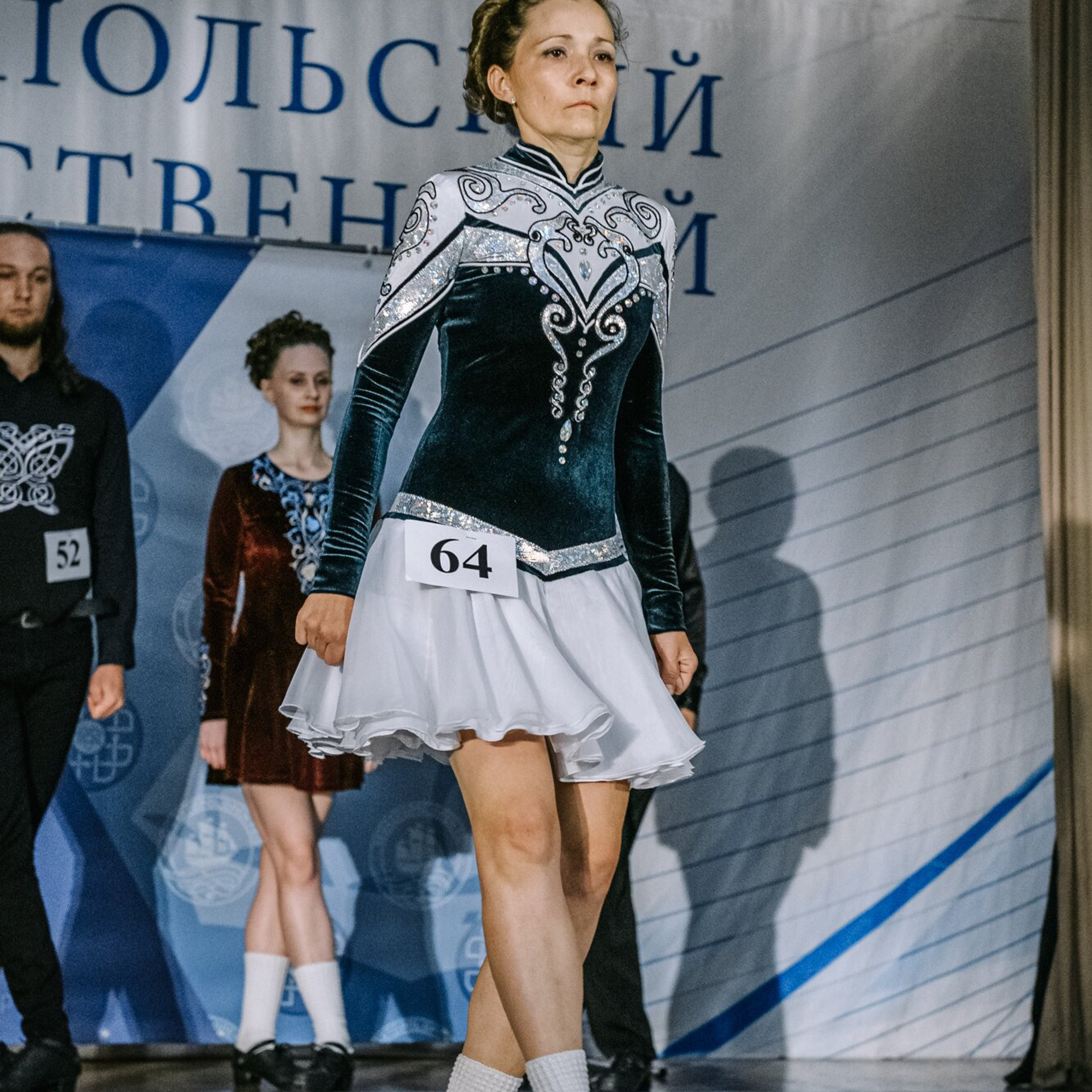 Intermediate hard. Коваленко Светлана, фотограф в Москве. Концерты, события и люди