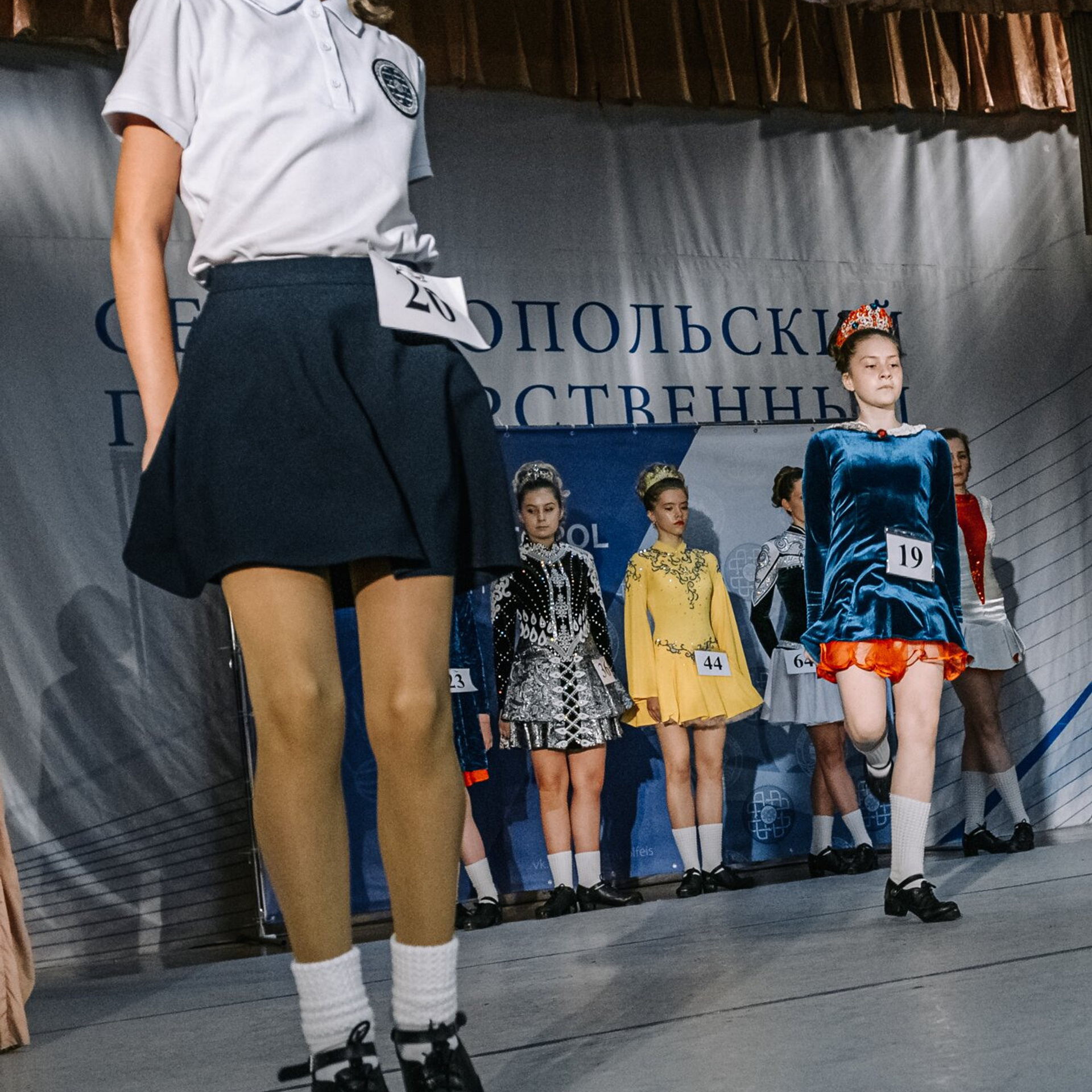 Intermediate hard. Коваленко Светлана, фотограф в Москве. Концерты, события и люди