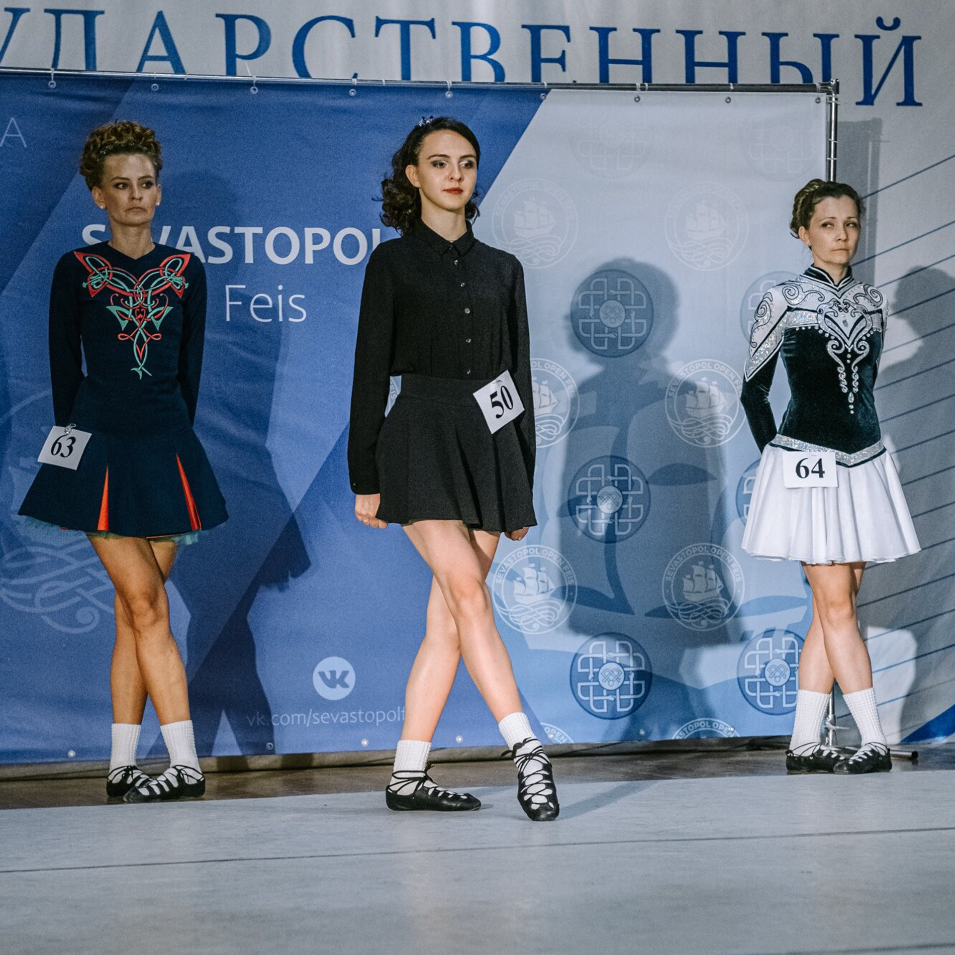 Open Soft. Коваленко Светлана, фотограф в Москве. Концерты, события и люди