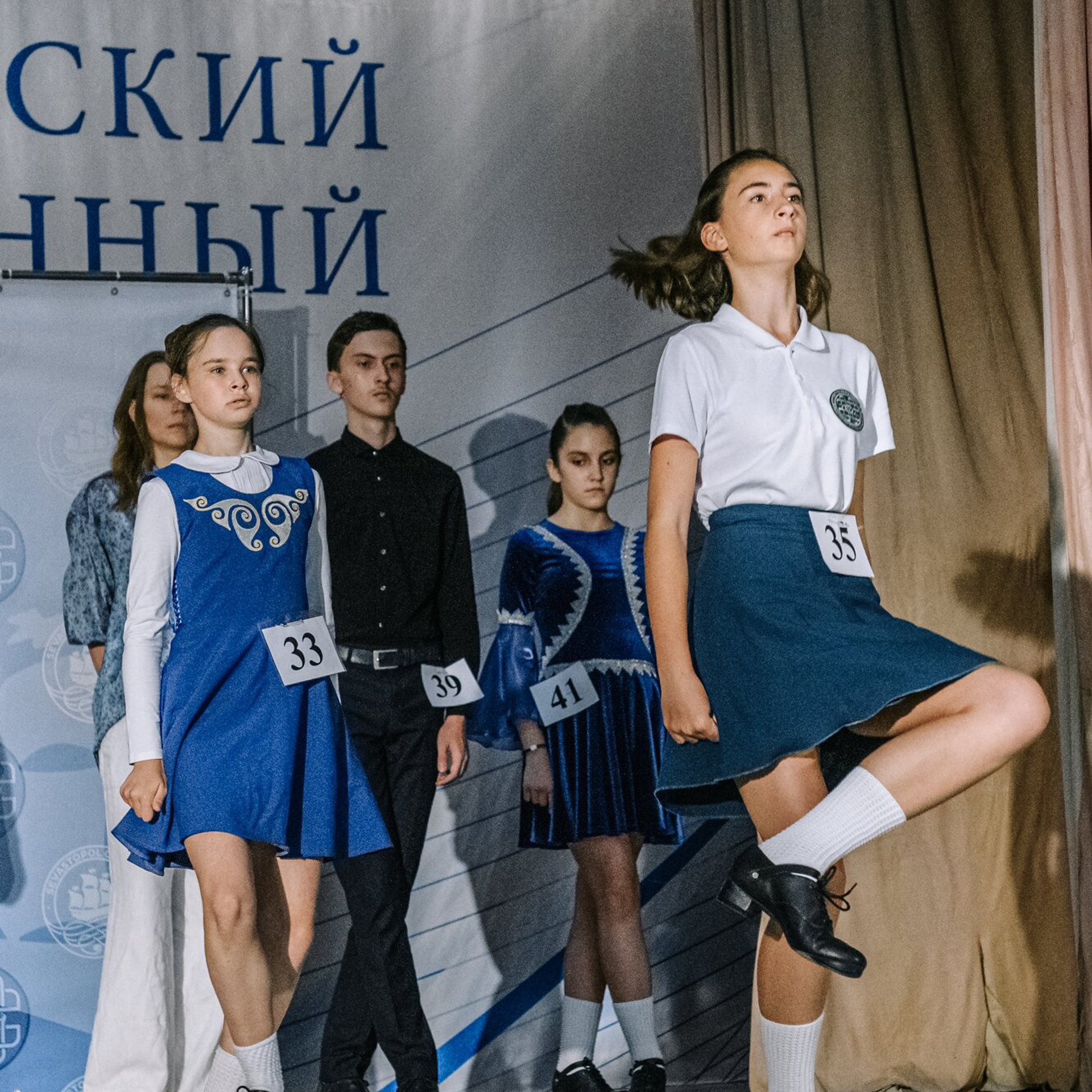 Beginner hard. Коваленко Светлана, фотограф в Москве. Концерты, события и люди