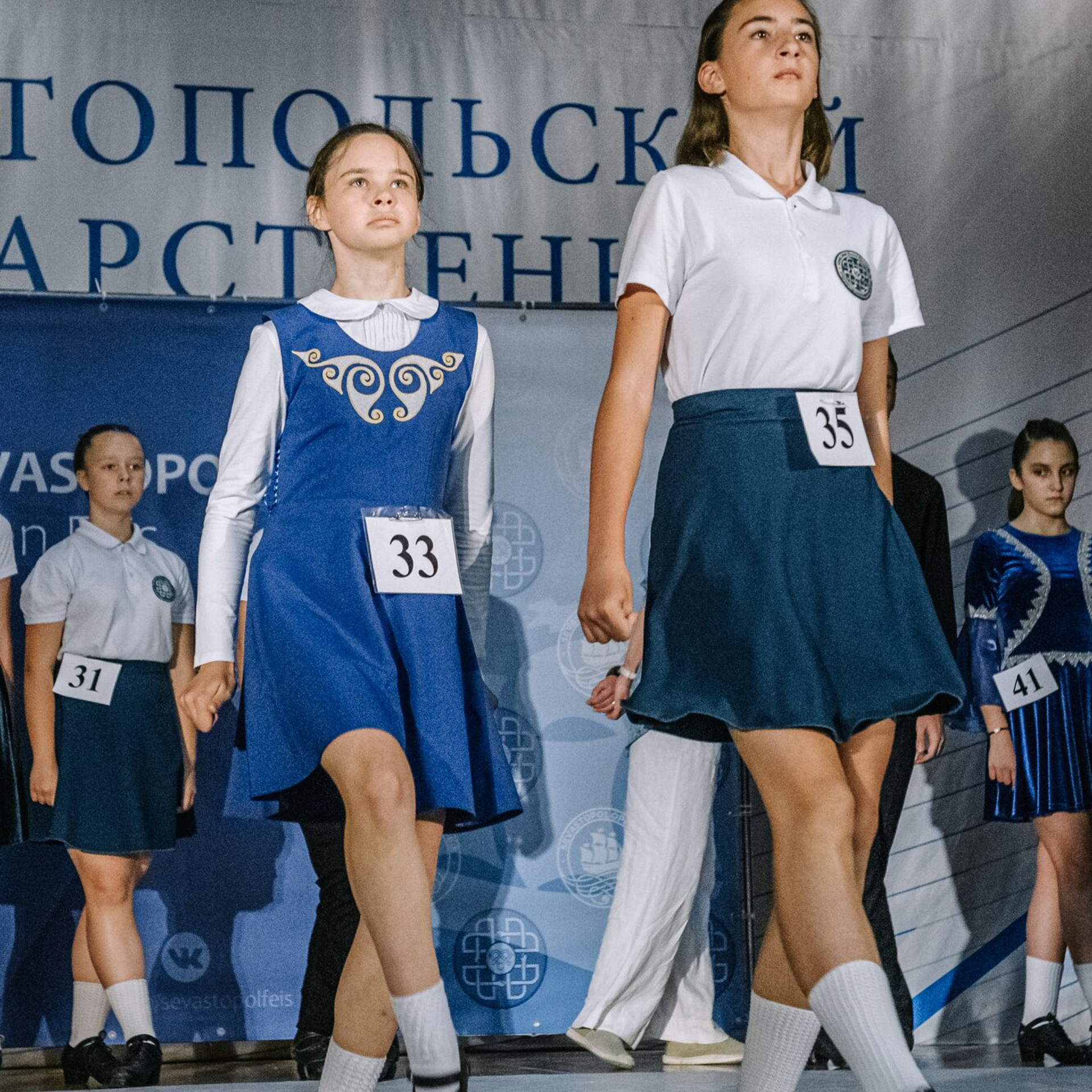 Beginner hard. Коваленко Светлана, фотограф в Москве. Концерты, события и люди