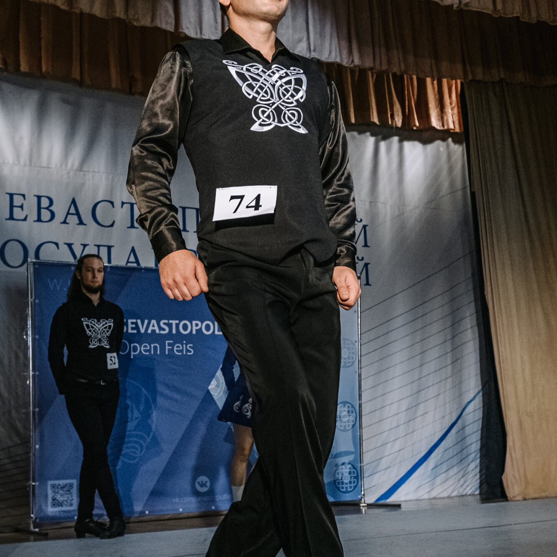 Intermediate Premiership. Коваленко Светлана, фотограф в Москве. Концерты, события и люди