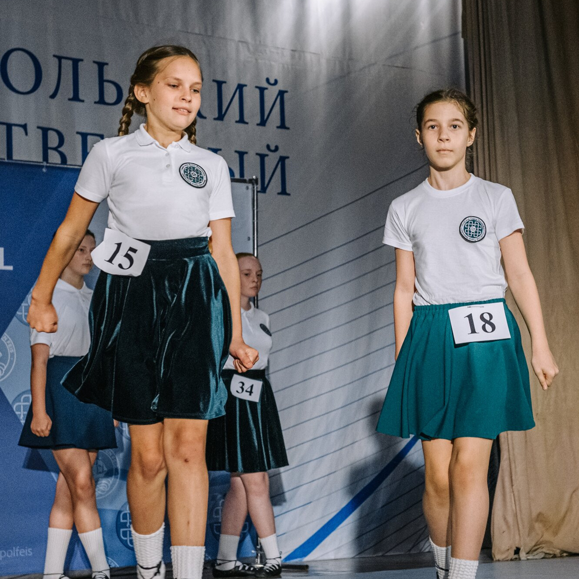 Beginner soft. Коваленко Светлана, фотограф в Москве. Концерты, события и люди