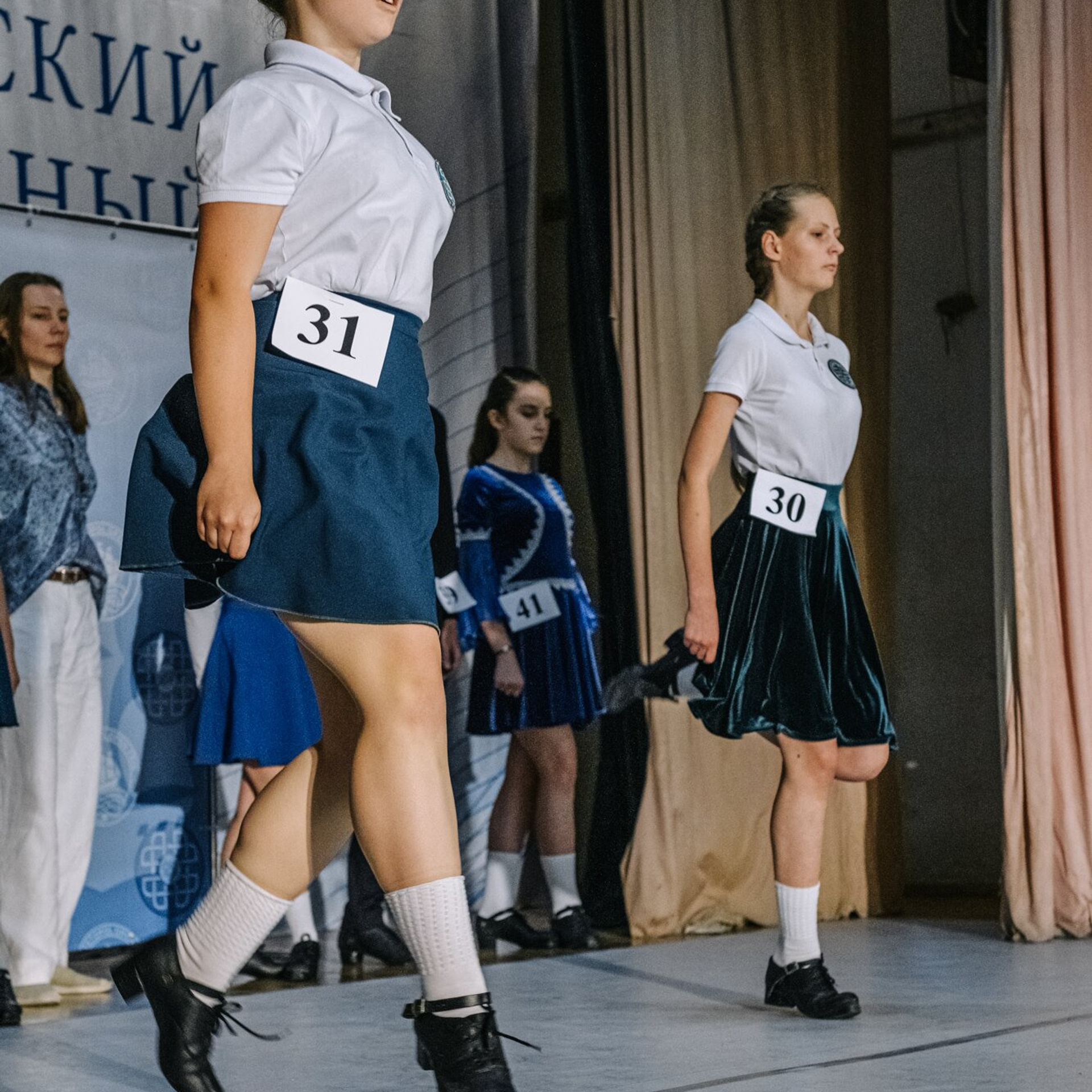 Beginner hard. Коваленко Светлана, фотограф в Москве. Концерты, события и люди