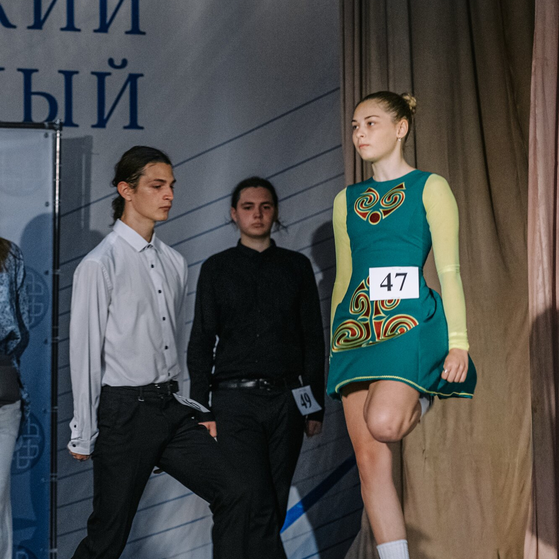 Beginner soft. Коваленко Светлана, фотограф в Москве. Концерты, события и люди