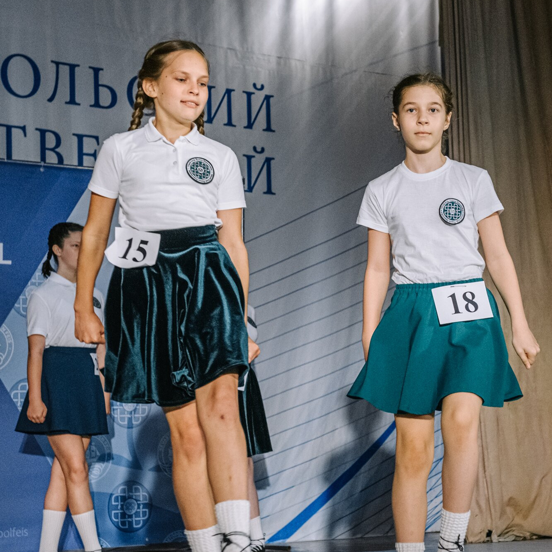 Beginner soft. Коваленко Светлана, фотограф в Москве. Концерты, события и люди