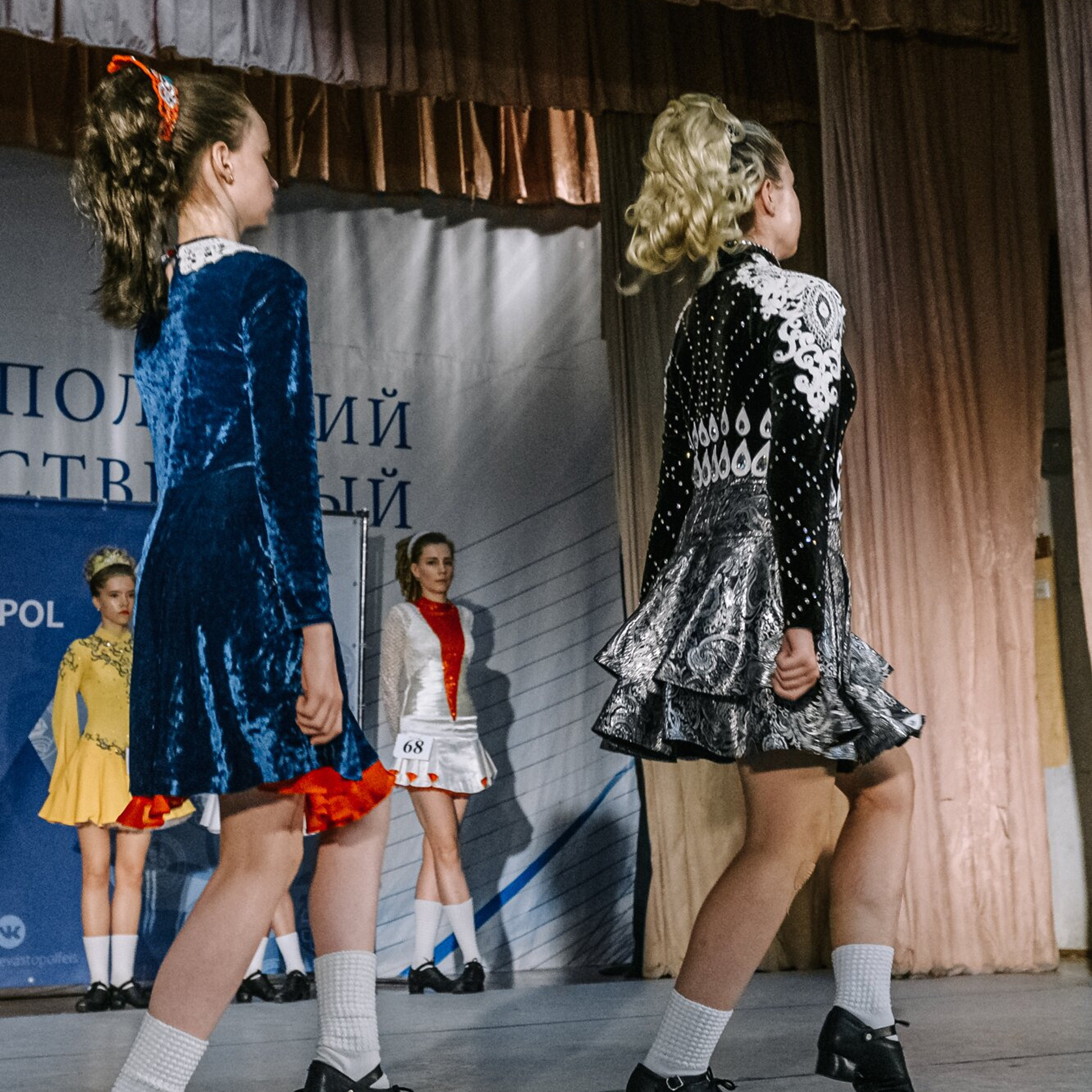 Intermediate hard. Коваленко Светлана, фотограф в Москве. Концерты, события и люди