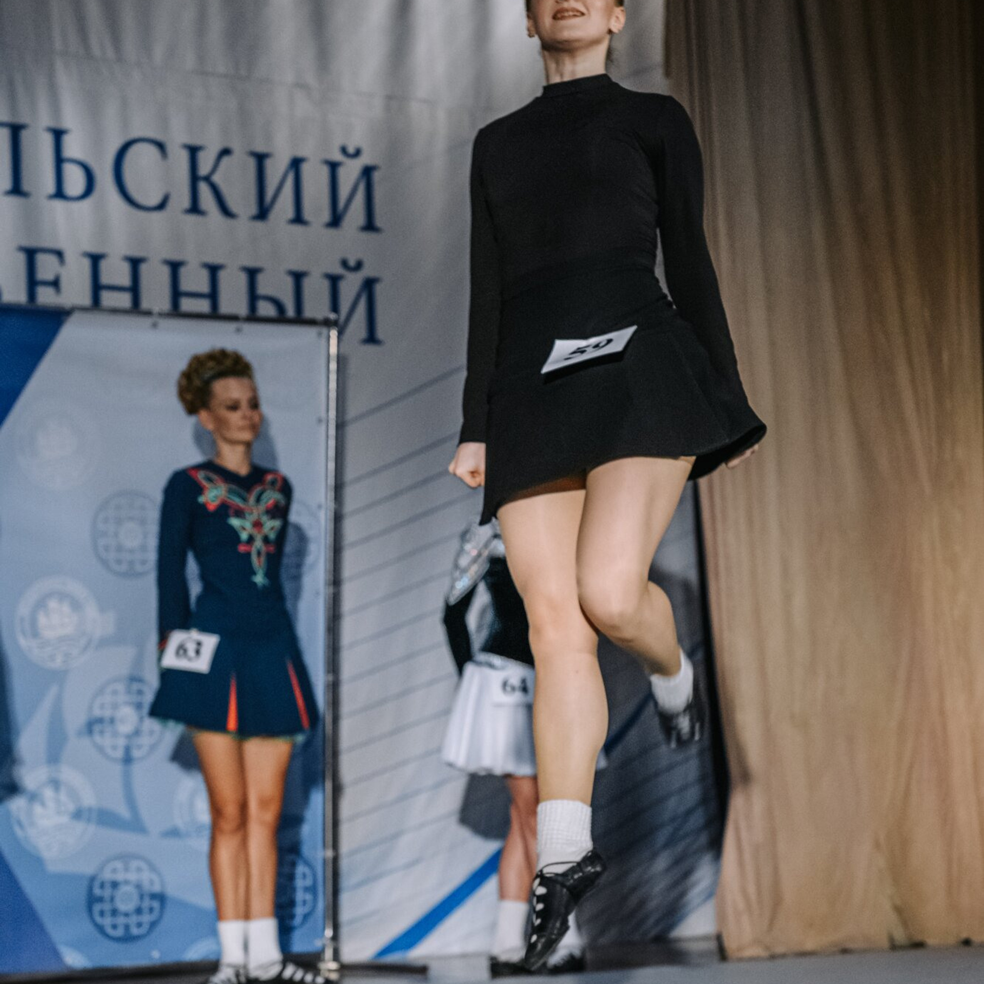 Open Soft. Коваленко Светлана, фотограф в Москве. Концерты, события и люди