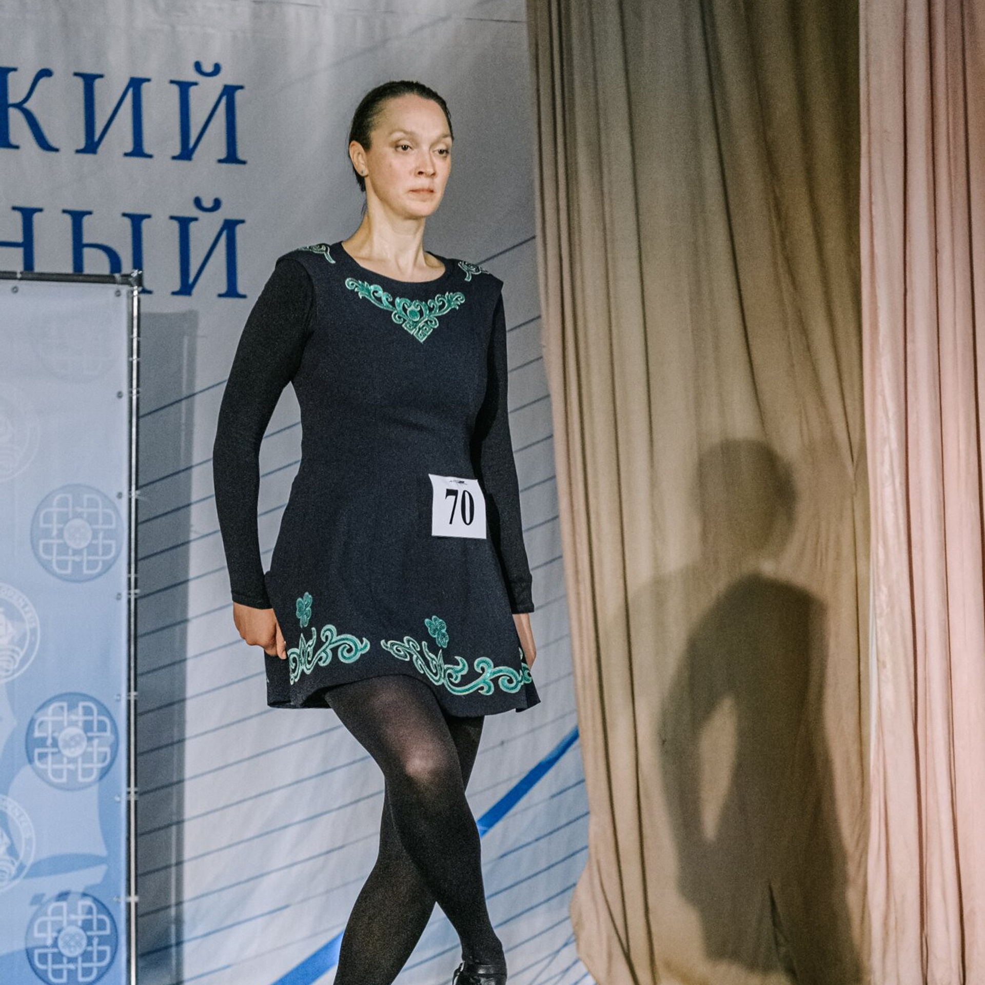 Primary hard. Коваленко Светлана, фотограф в Москве. Концерты, события и люди