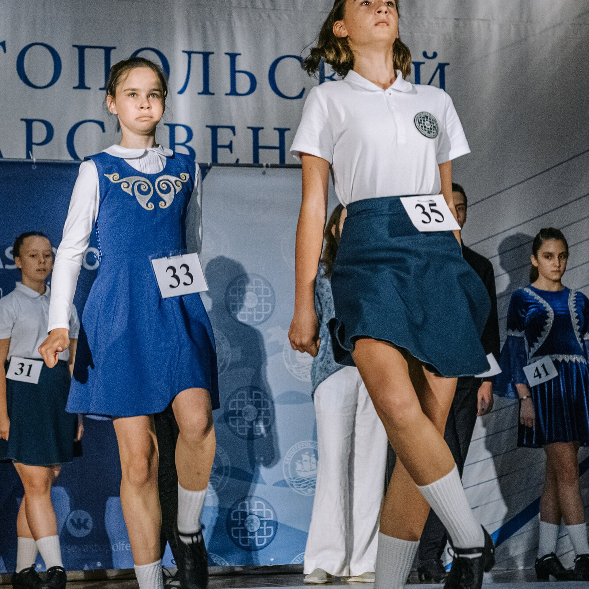 Beginner hard. Коваленко Светлана, фотограф в Москве. Концерты, события и люди