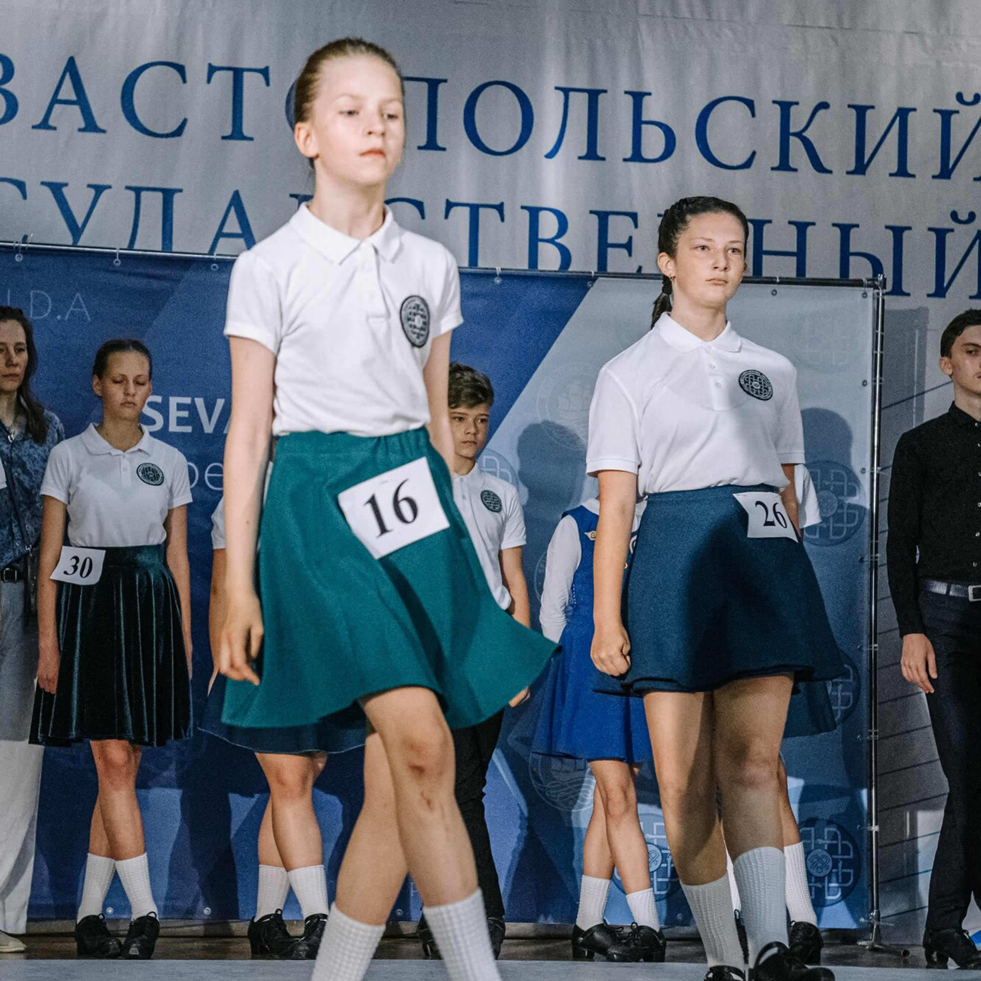 Beginner hard. Коваленко Светлана, фотограф в Москве. Концерты, события и люди